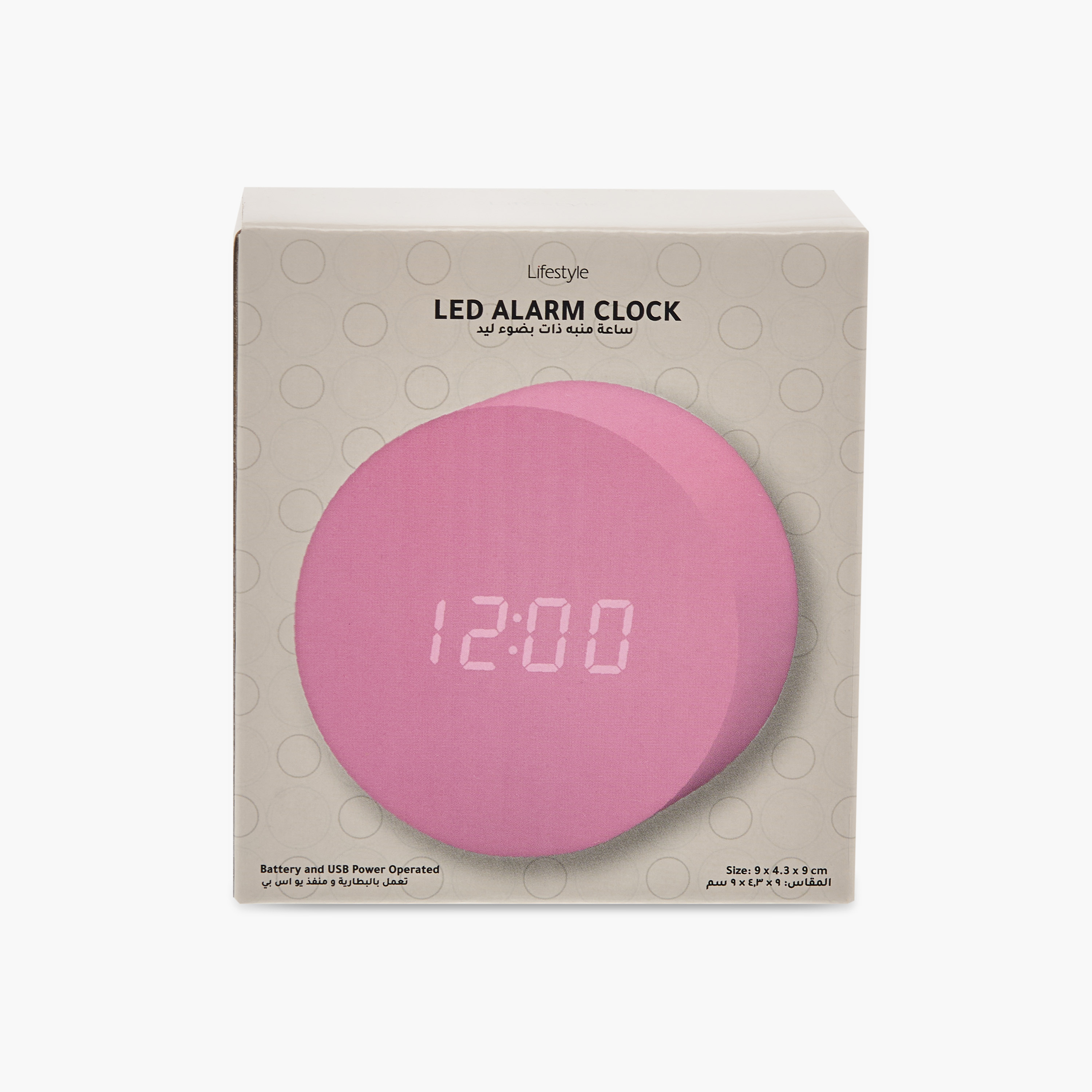 Digital LED Alarm Clock-household-walldecorandmirrors-clocks-image-6