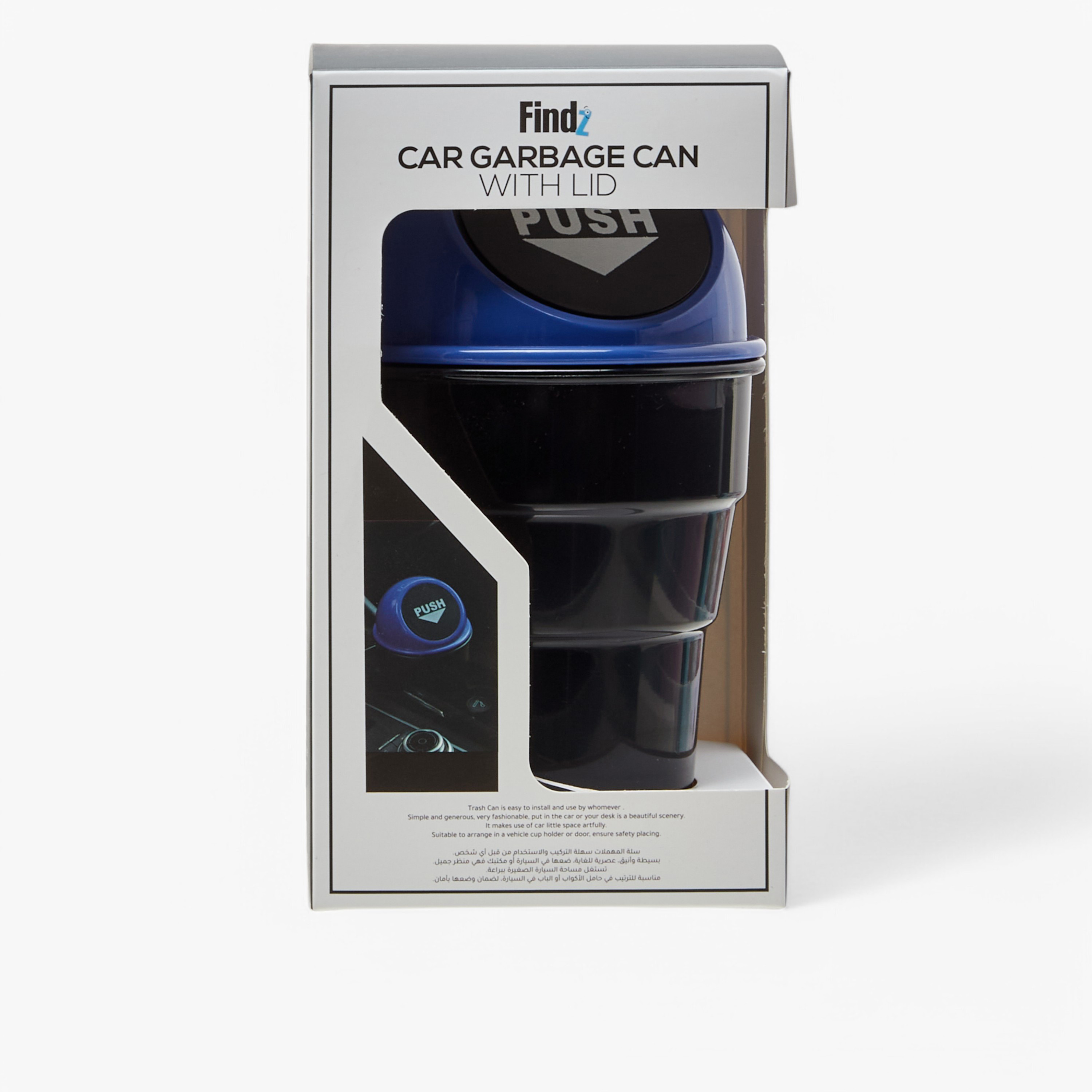 Findz Car Garbage Can with Lid-electronics-accessories-image-5