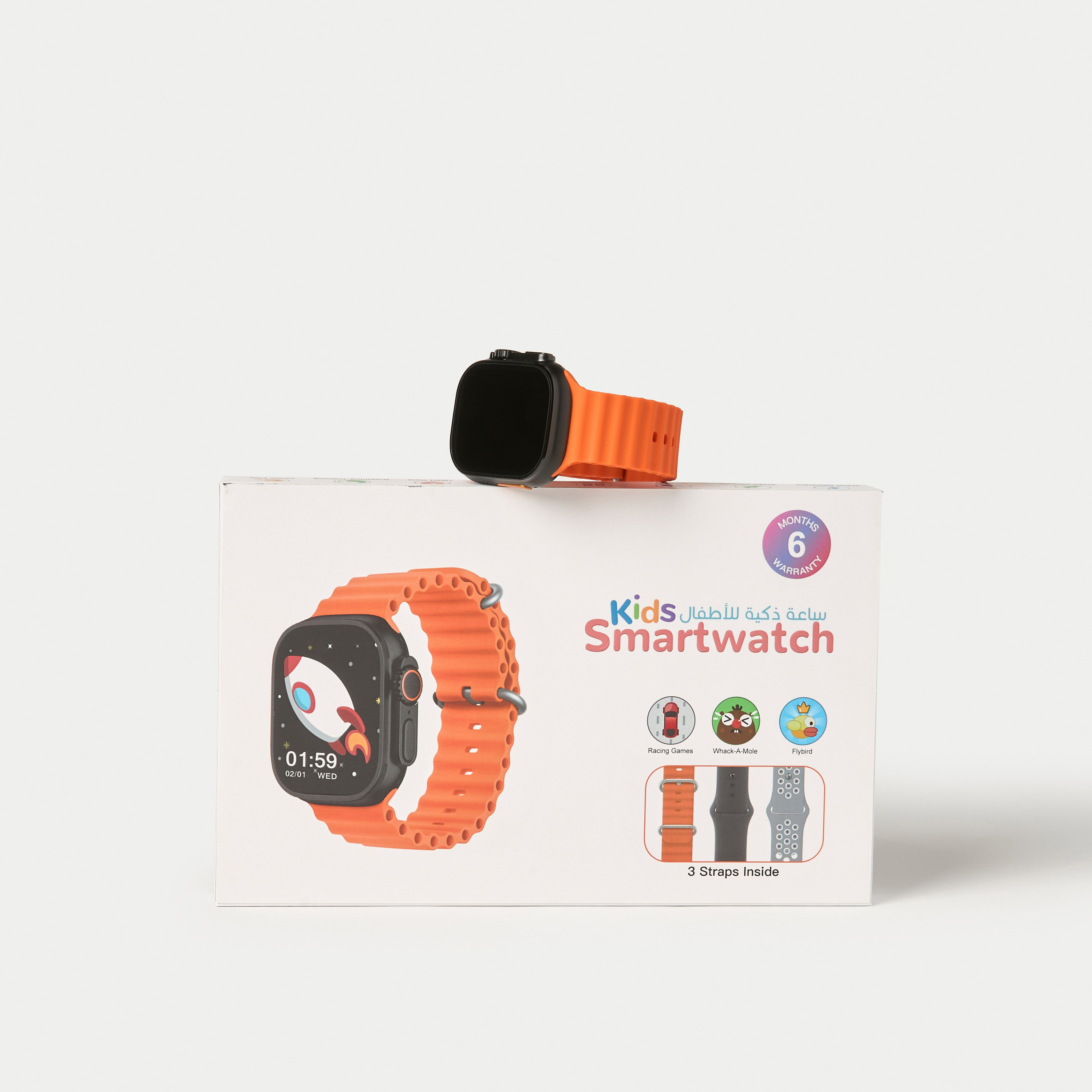 Juniors Kids Smartwatch with 3 Interchangeable Straps-cpkids-accessories-girls-watches-image-5