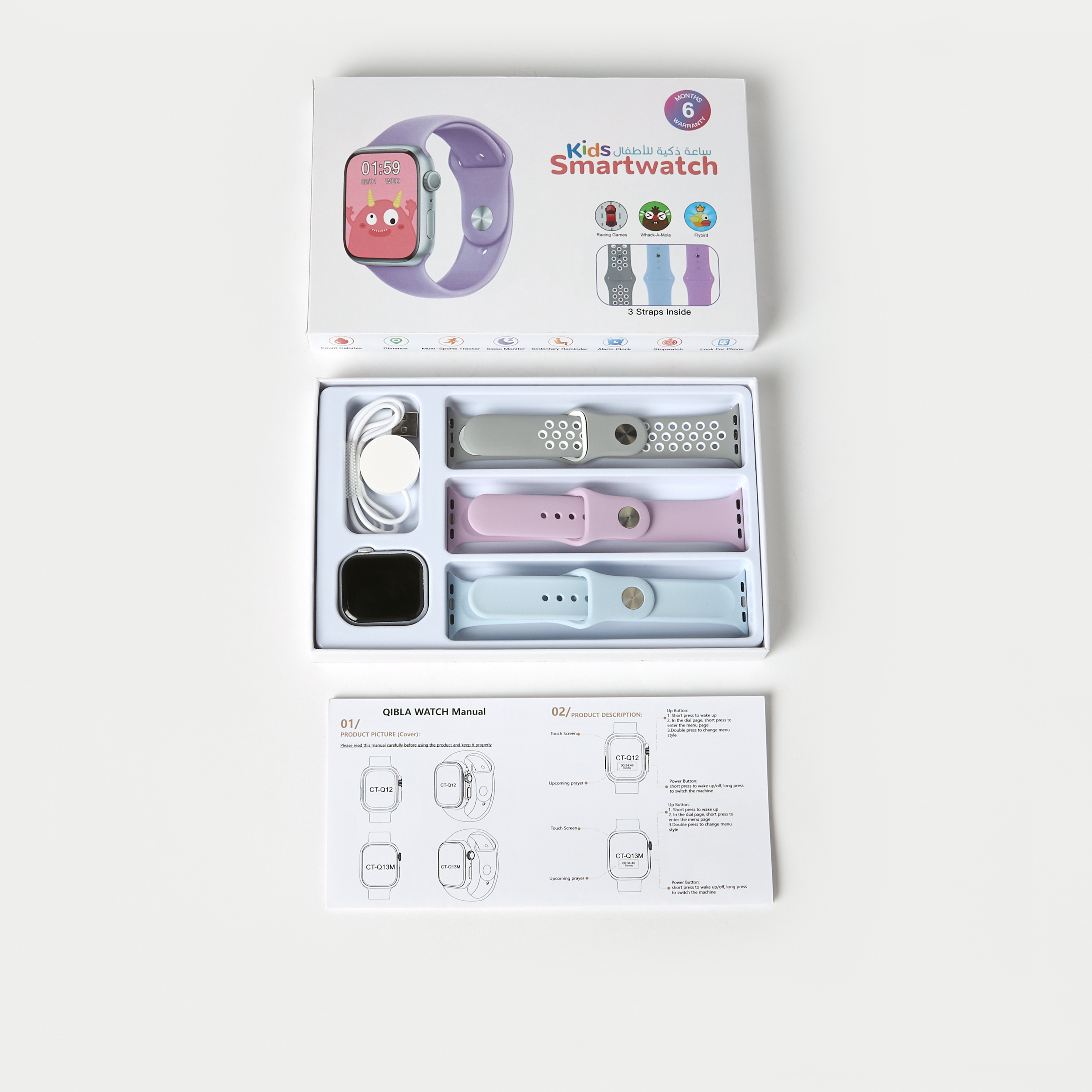 Juniors Kids Smartwatch with 3 Interchangeable Straps-electronics-smartwatches-image-6