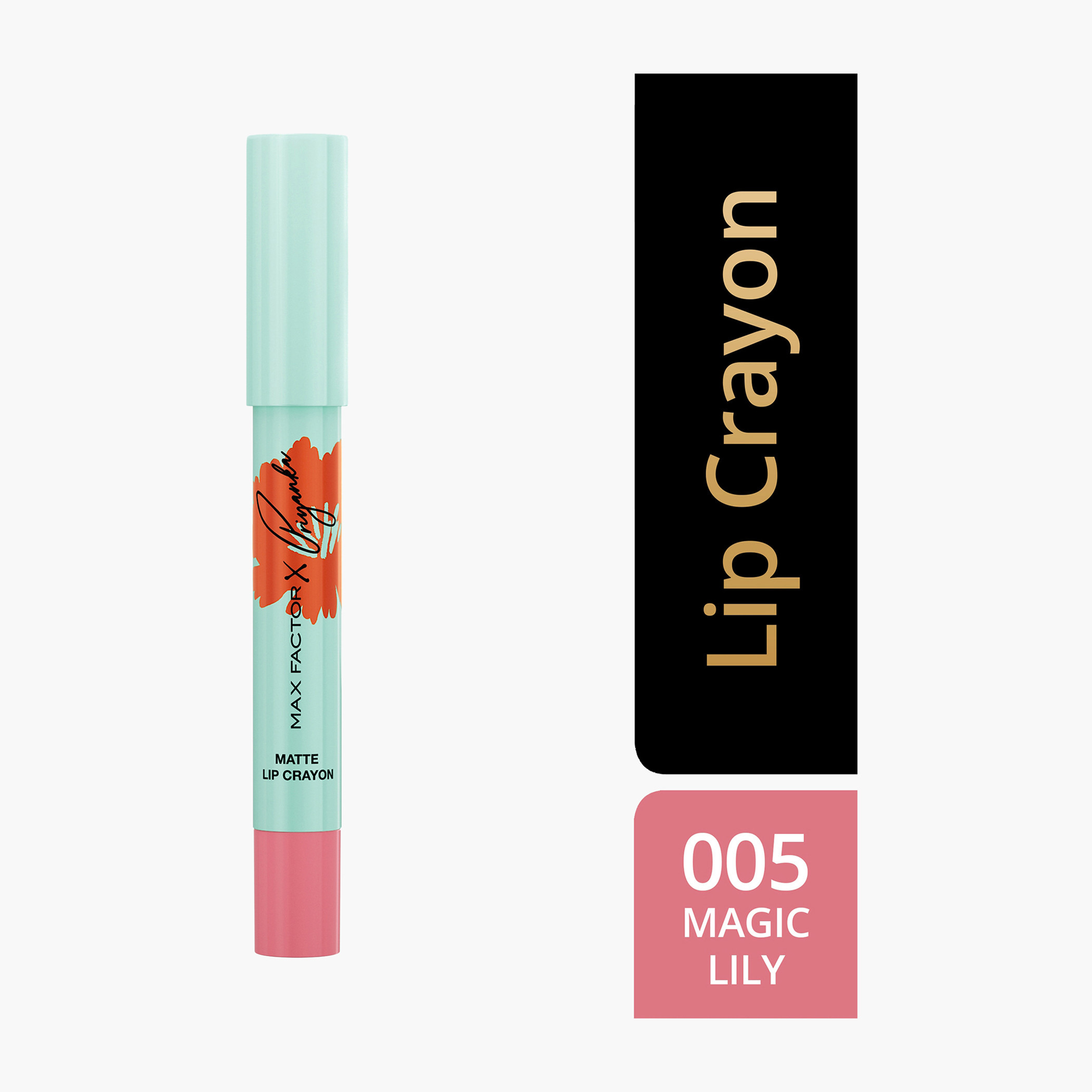 قلم شفاه بريانكا شوبرا جوناس من ماكس فاكتور إكس - 3 جرام-beautyandpersonalcare-makeup-lips-lipsticks-image-9