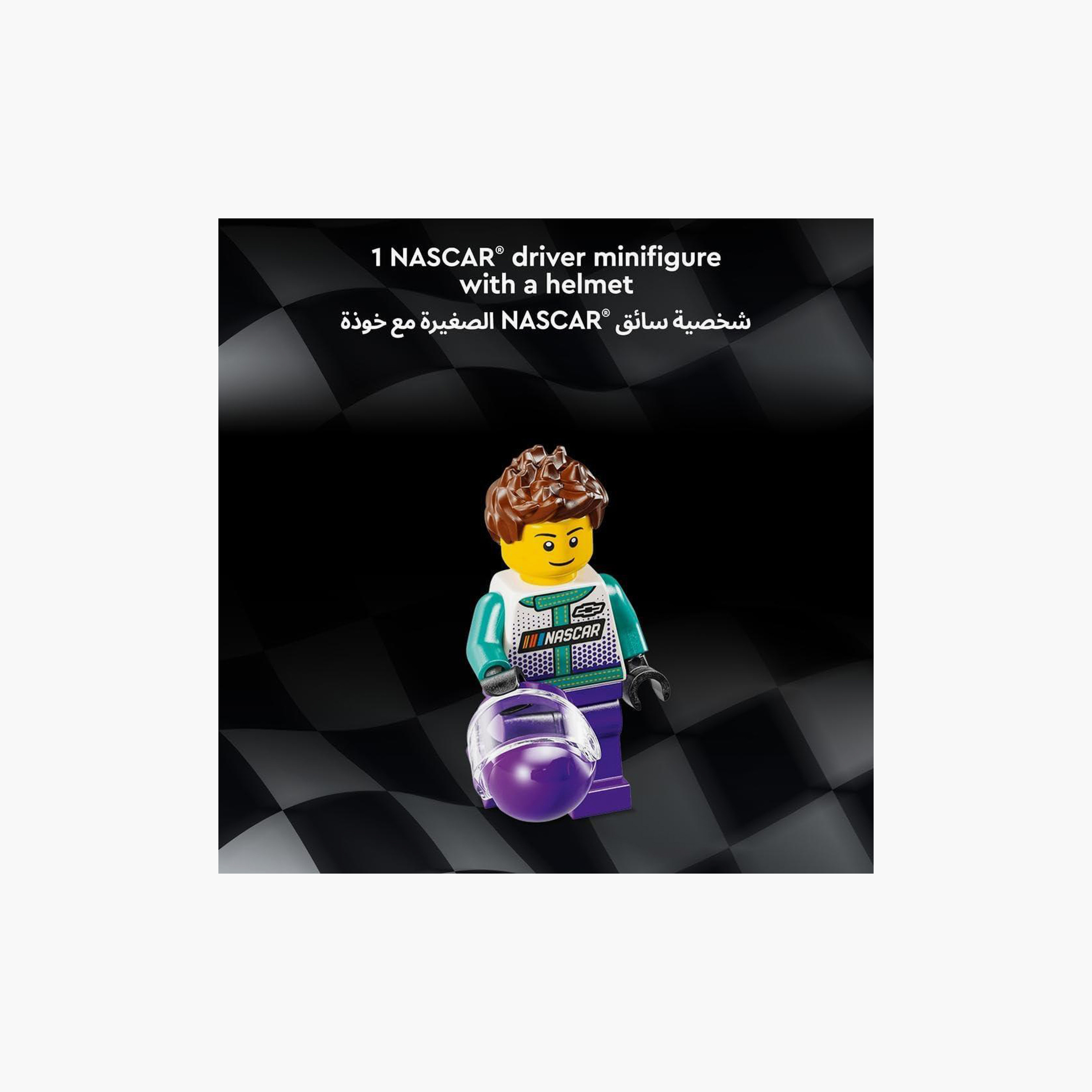 NASCAR® Next Gen Chevrolet Camaro ZL1 76935 من LEGO® Speed Champions-toys-buildingblocks-blocks-image-8