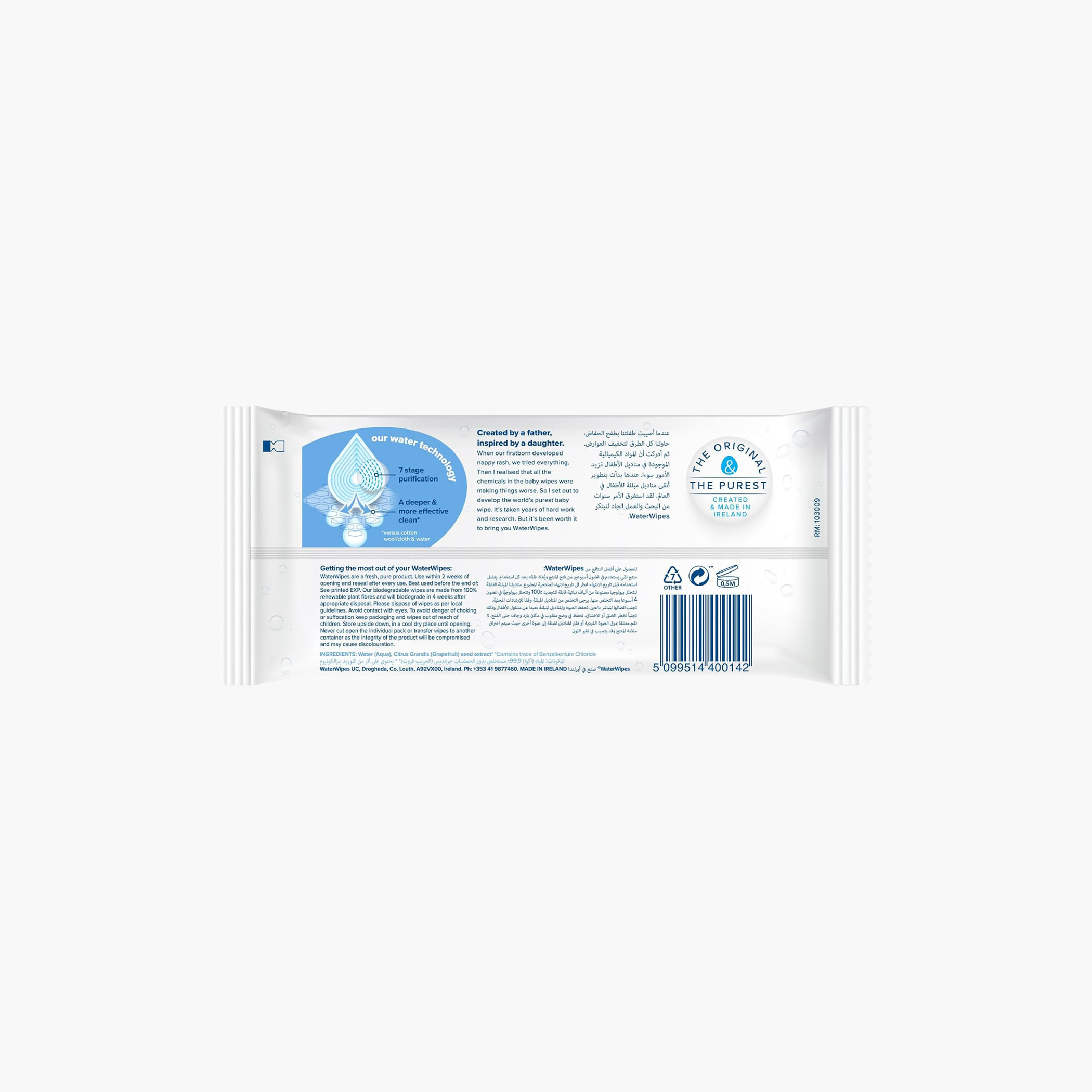 WaterWipes Fruit Extract Baby Wipes - Pack of 12, 60 Sheets-baby-bathandcare-wipes-image-2