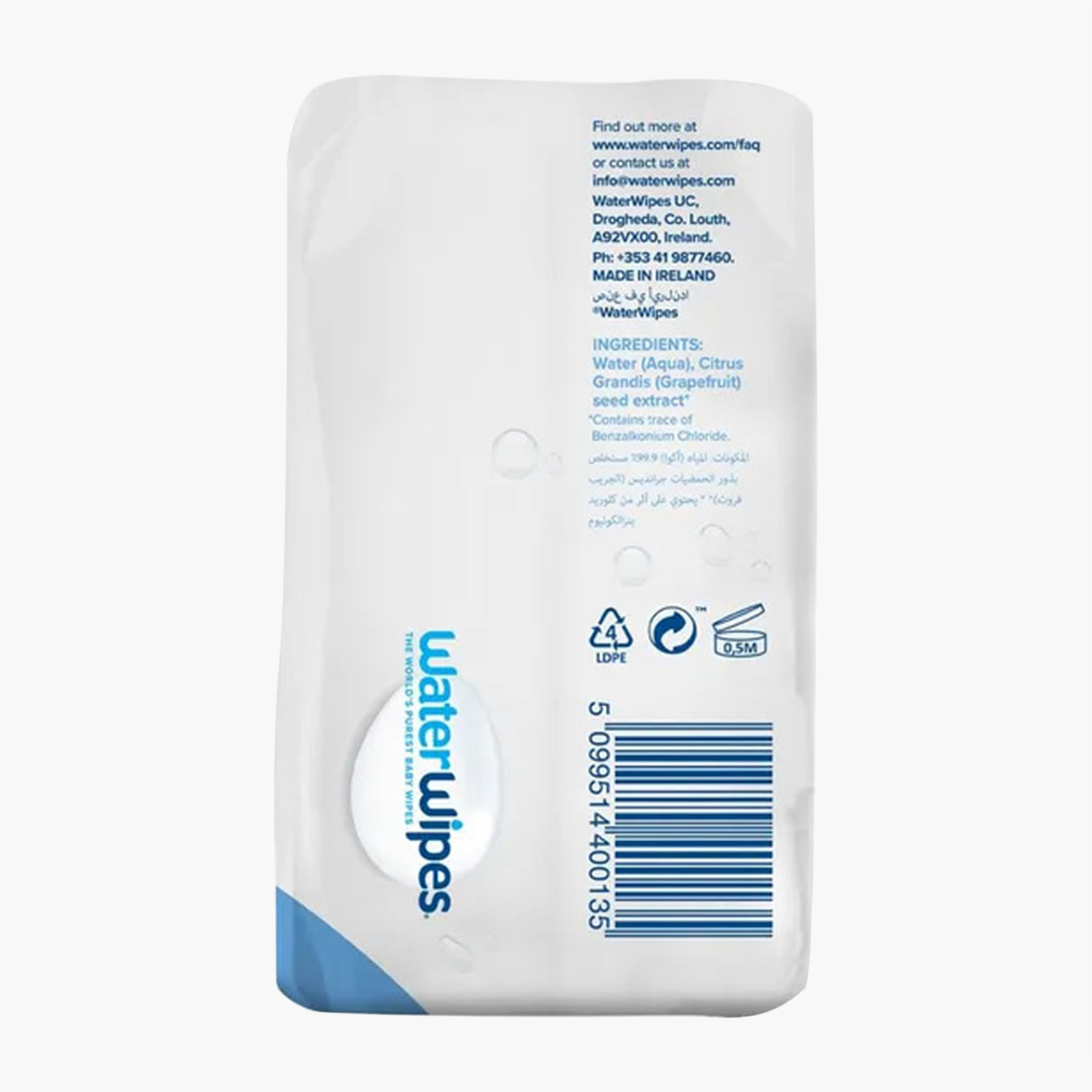 WaterWipes 60-Piece Fruit Extract Baby Wipes - Set of 4-baby-diapering-babywipes-image-2