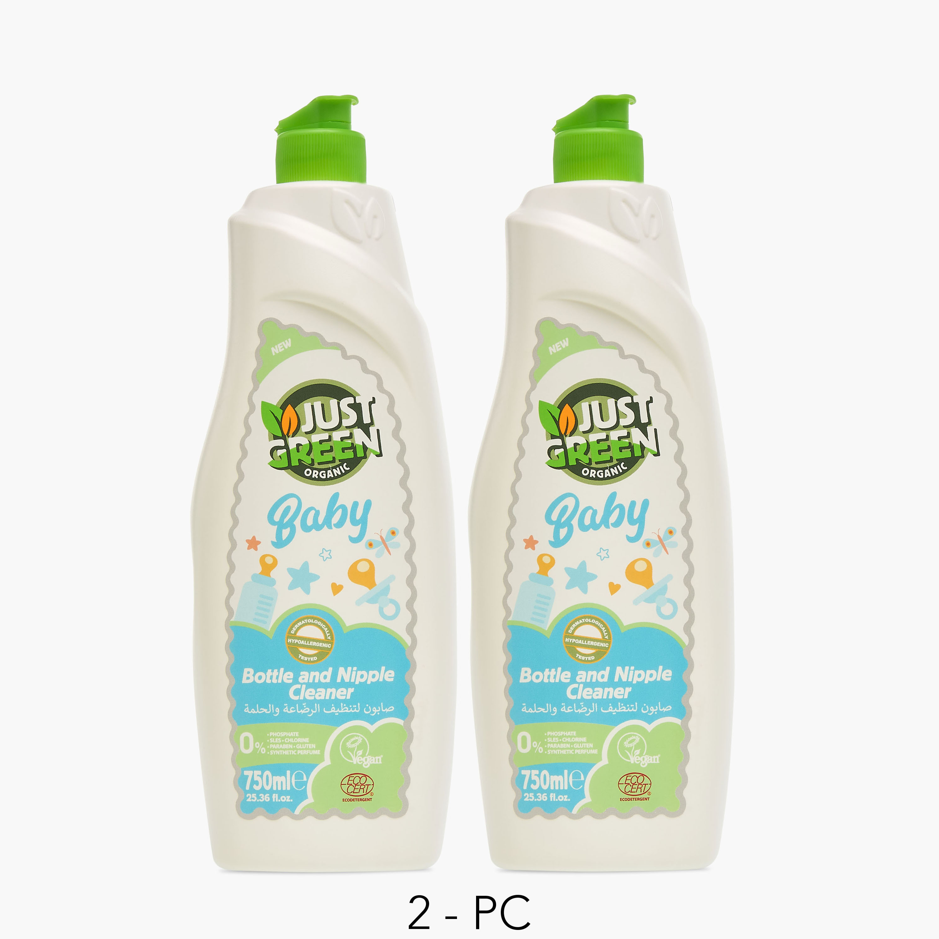 مجموعة منظف رضّاعات وحلمات الأطفال عضوية من جست جرين - 750 مل-baby-feeding-cleaningliquids-image-1
