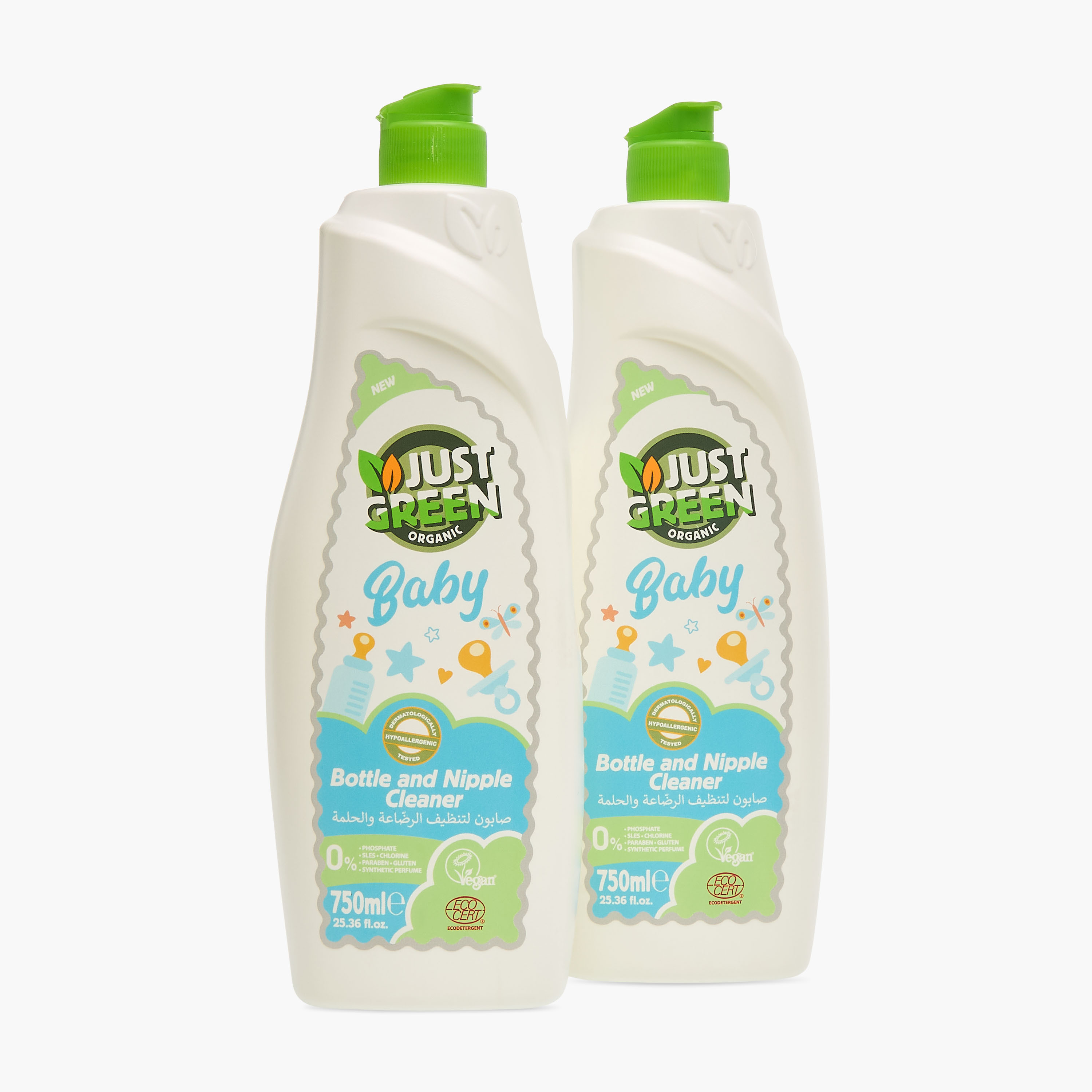 مجموعة منظف رضّاعات وحلمات الأطفال عضوية من جست جرين - 750 مل-baby-feeding-cleaningliquids-image-2