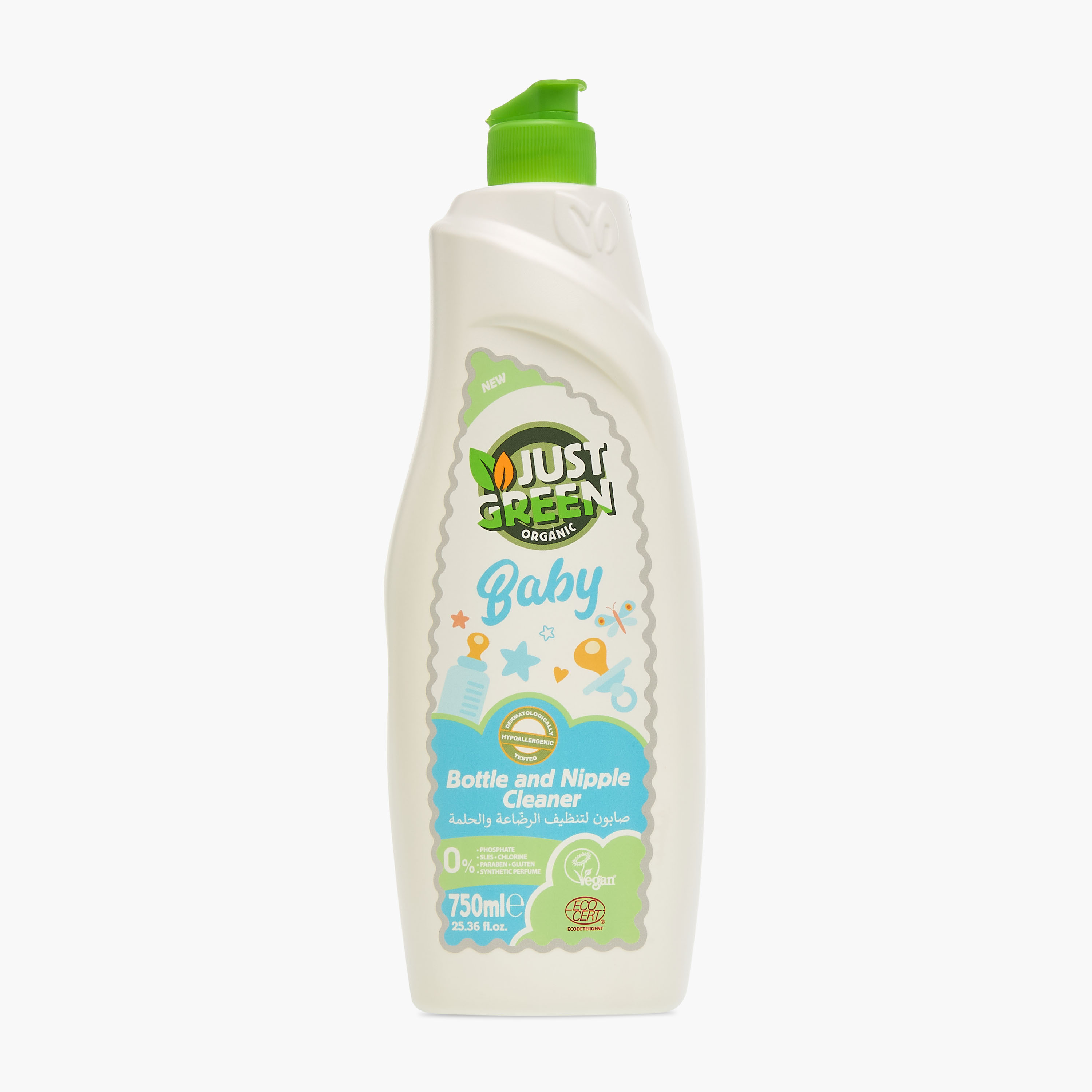 مجموعة منظف رضّاعات وحلمات الأطفال عضوية من جست جرين - 750 مل-baby-feeding-cleaningliquids-image-3