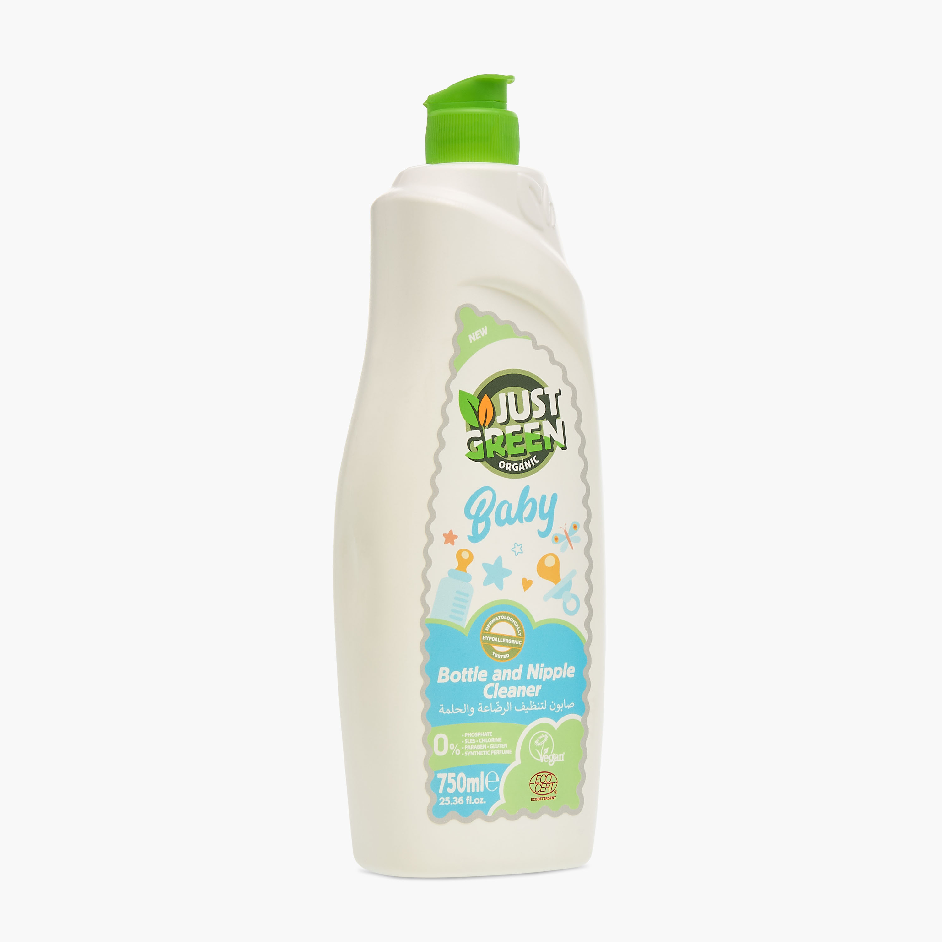 مجموعة منظف رضّاعات وحلمات الأطفال عضوية من جست جرين - 750 مل-baby-feeding-cleaningliquids-image-4