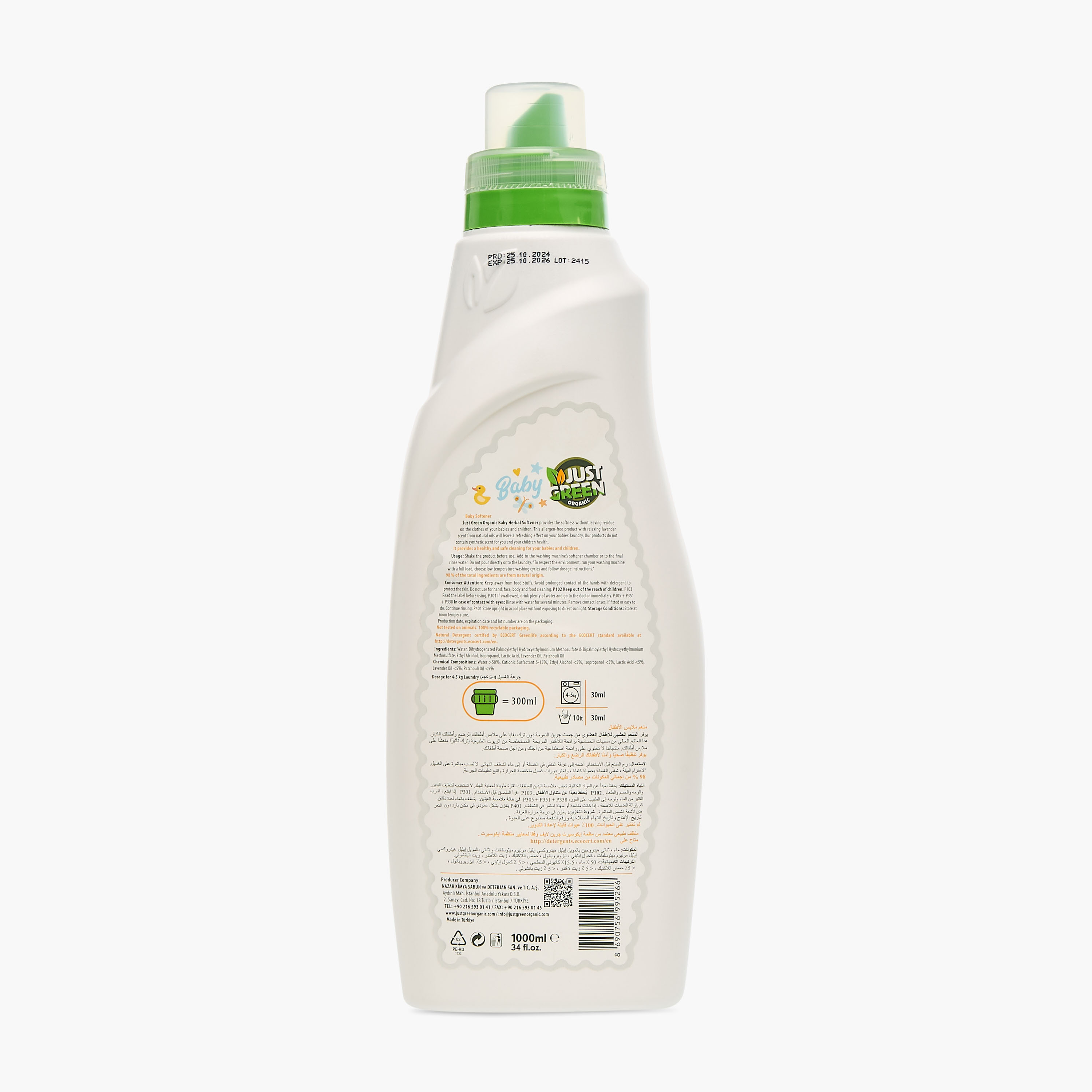 Just Green Organic Baby Laundry Softener - 1 L-baby-feeding-cleaningliquids-image-3