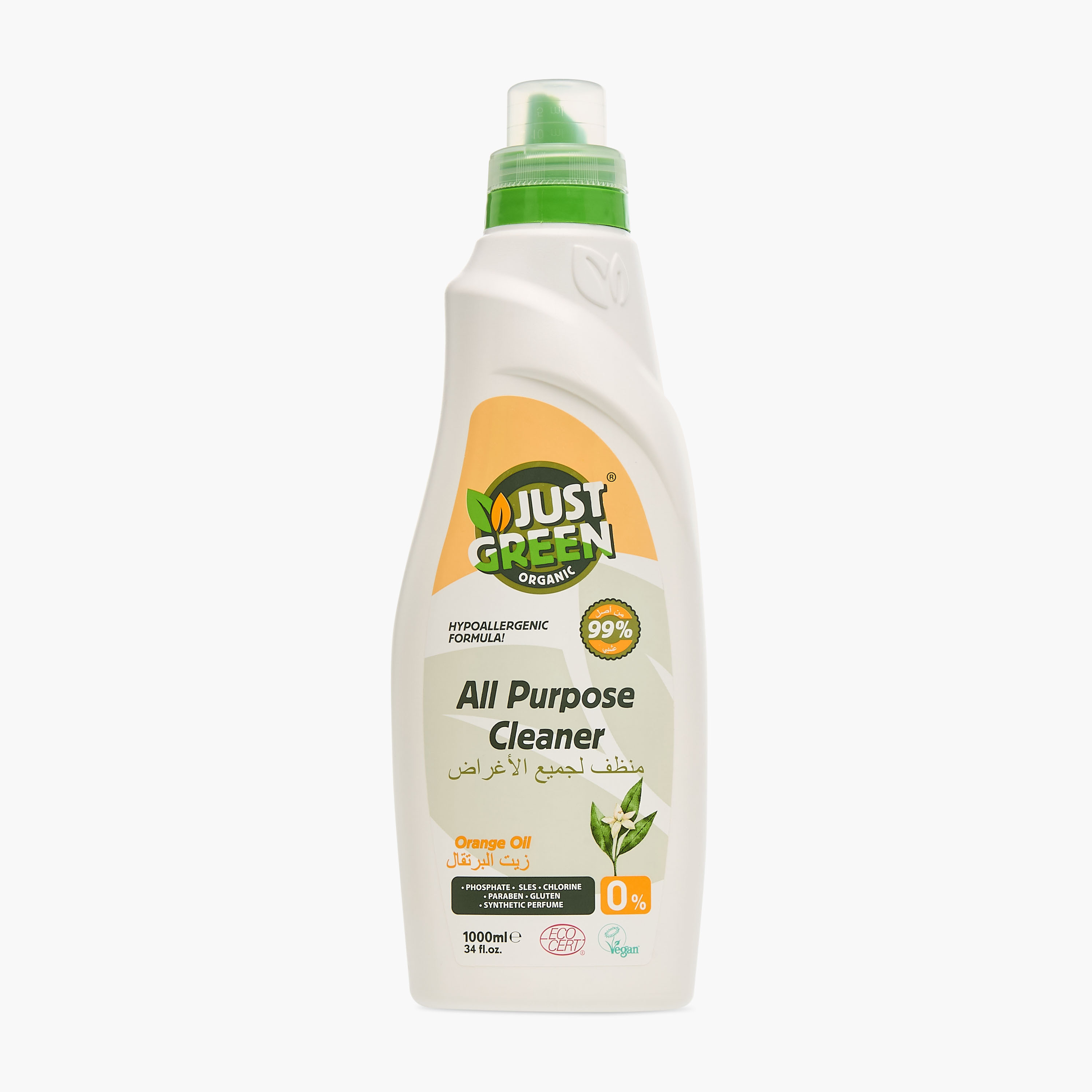 Just Green Organic Baby Cleaner - 1 L-baby-feeding-cleaningliquids-image-1
