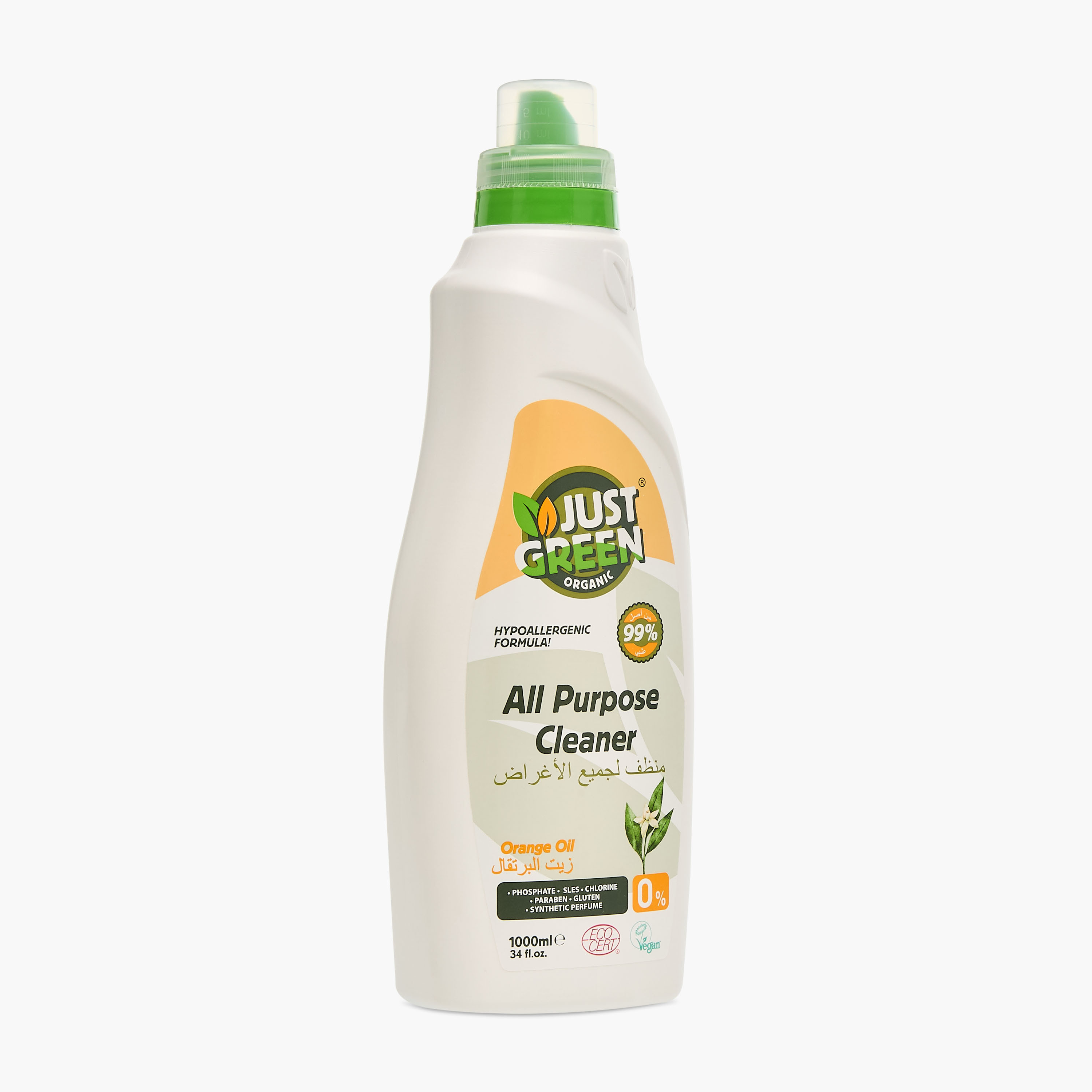 Just Green Organic Baby Cleaner - 1 L-baby-feeding-cleaningliquids-image-2