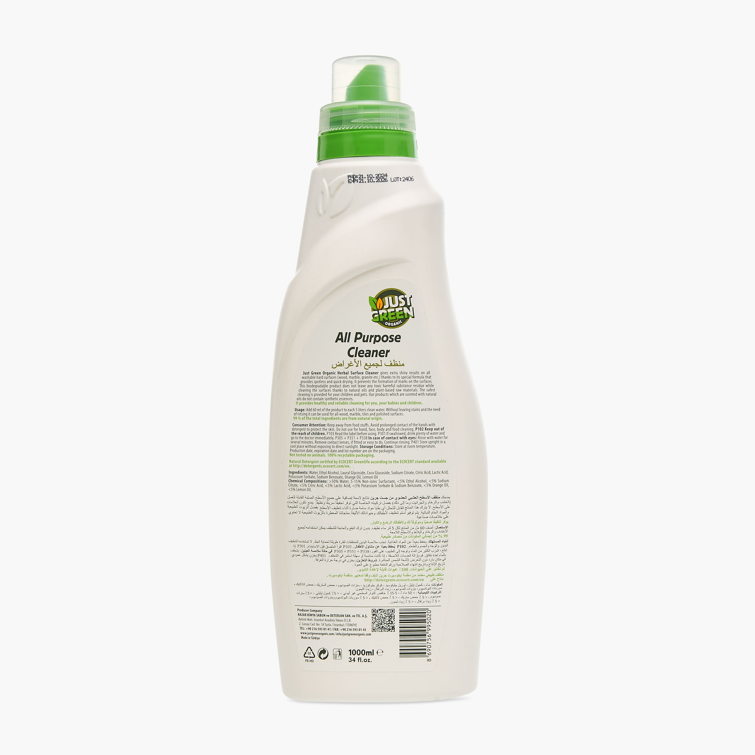 Just Green Organic Baby Cleaner - 1 L-baby-feeding-cleaningliquids-image-3