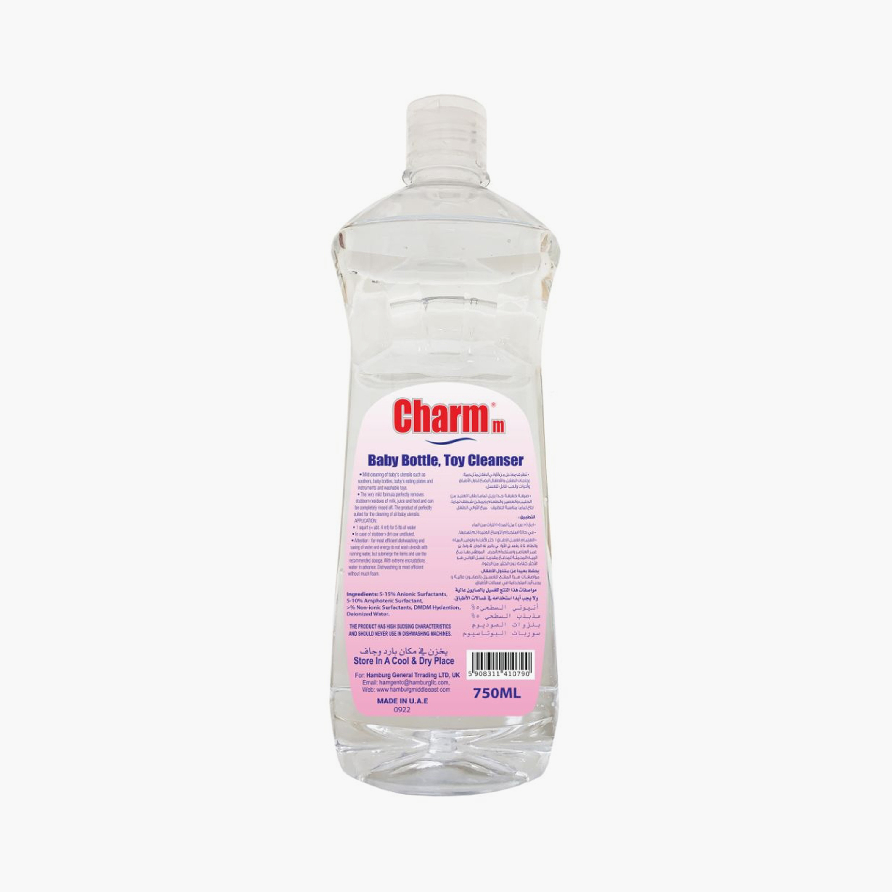 Charmm Feeding Bottle & Toy Cleanser - 750 ml-baby-feeding-cleaningliquids-image-3