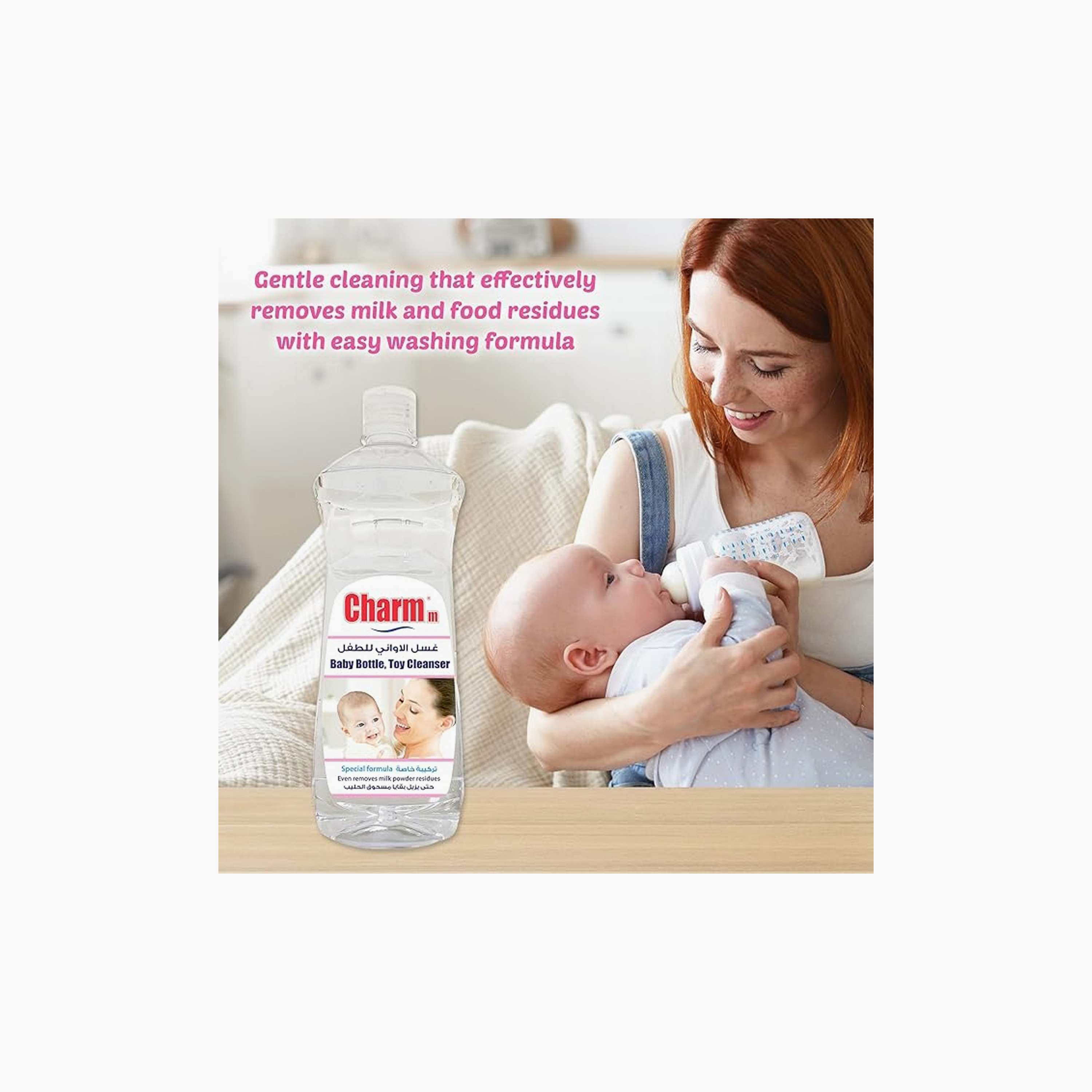 Charmm 2-Piece Feeding Bottle & Toy Cleanser - 750 ml-baby-feeding-cleaningliquids-image-4