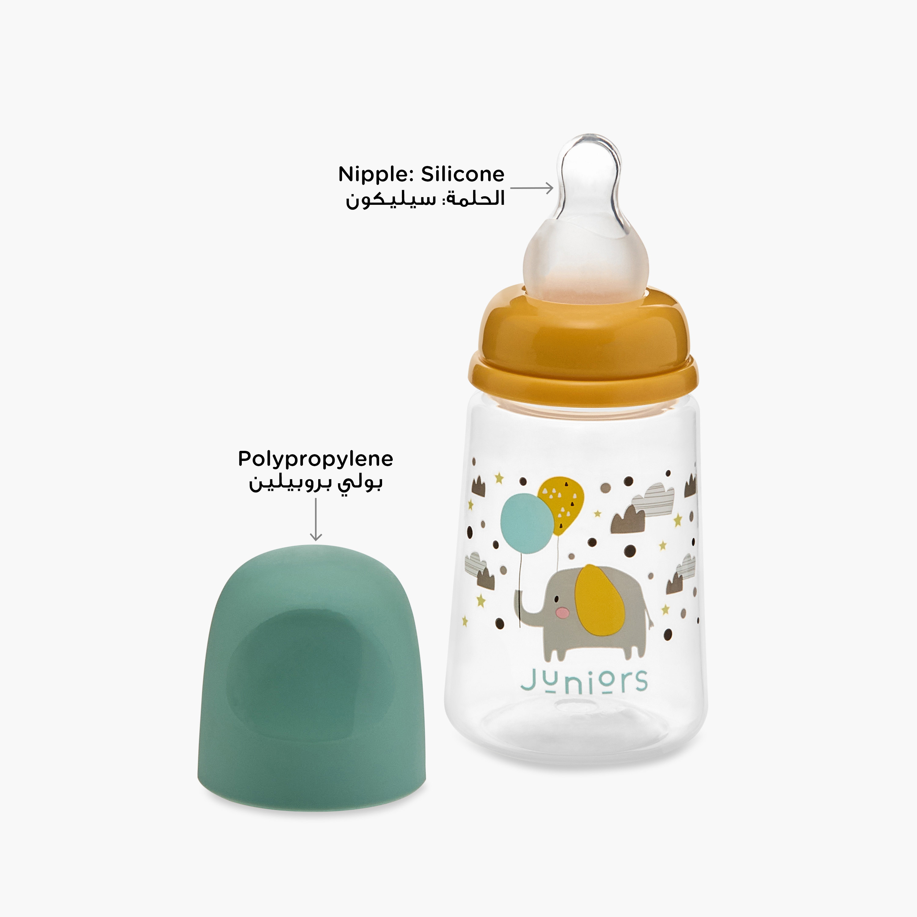 Juniors Printed Feeding Bottle - 120 ml-baby-feeding-feedingbottles-bottlesandteats-image-3