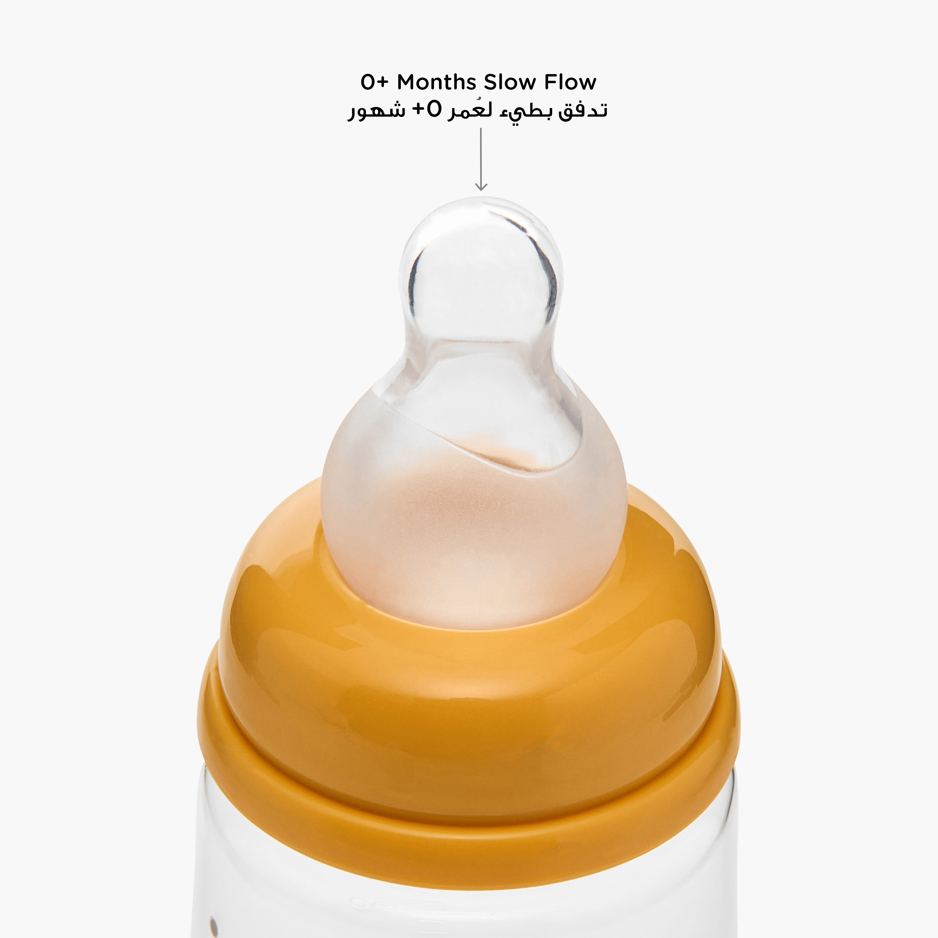 Juniors Printed Feeding Bottle - 120 ml-baby-feeding-feedingbottles-bottlesandteats-image-4