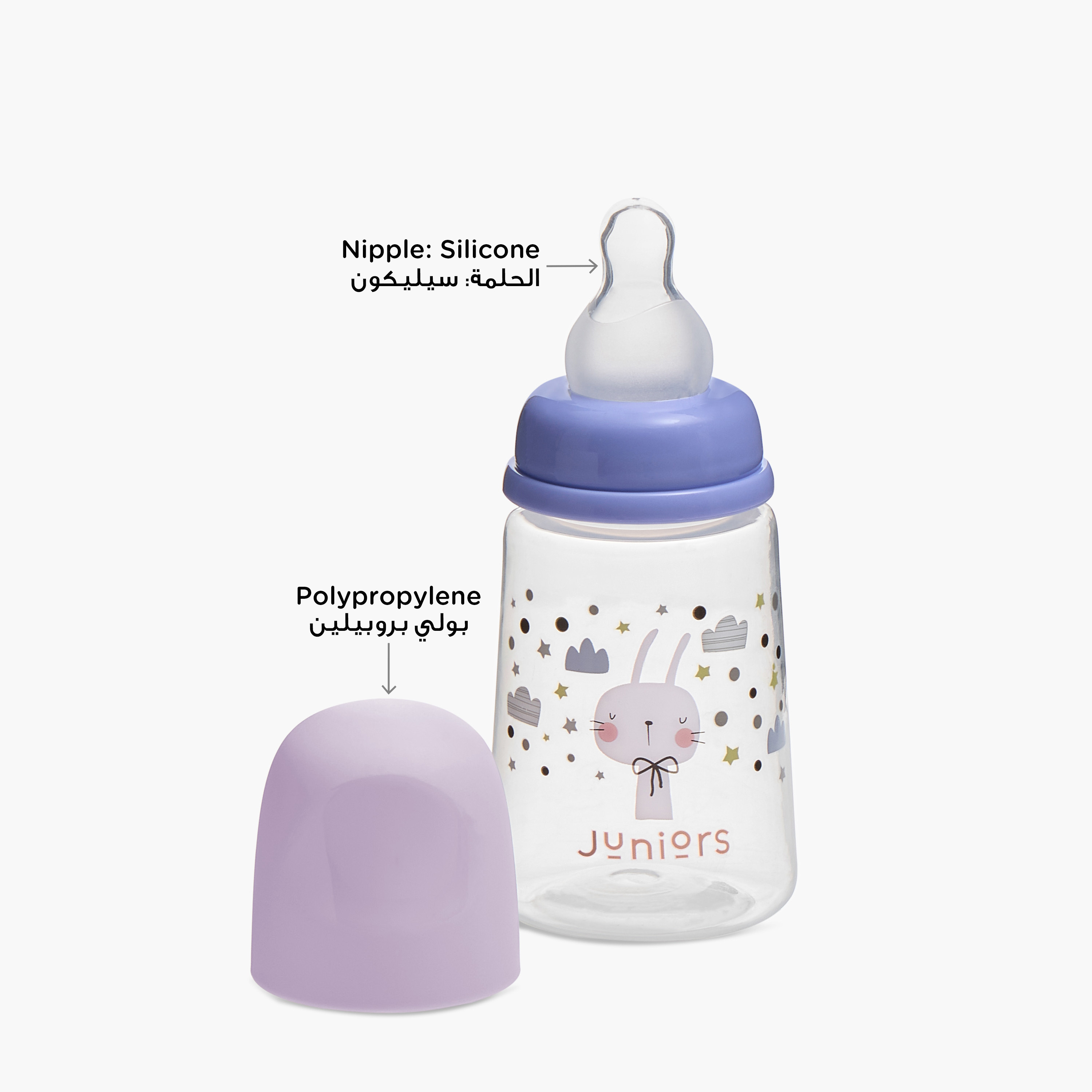 Juniors Printed Feeding Bottle - 120 ml-baby-feeding-feedingbottles-bottlesandteats-image-3