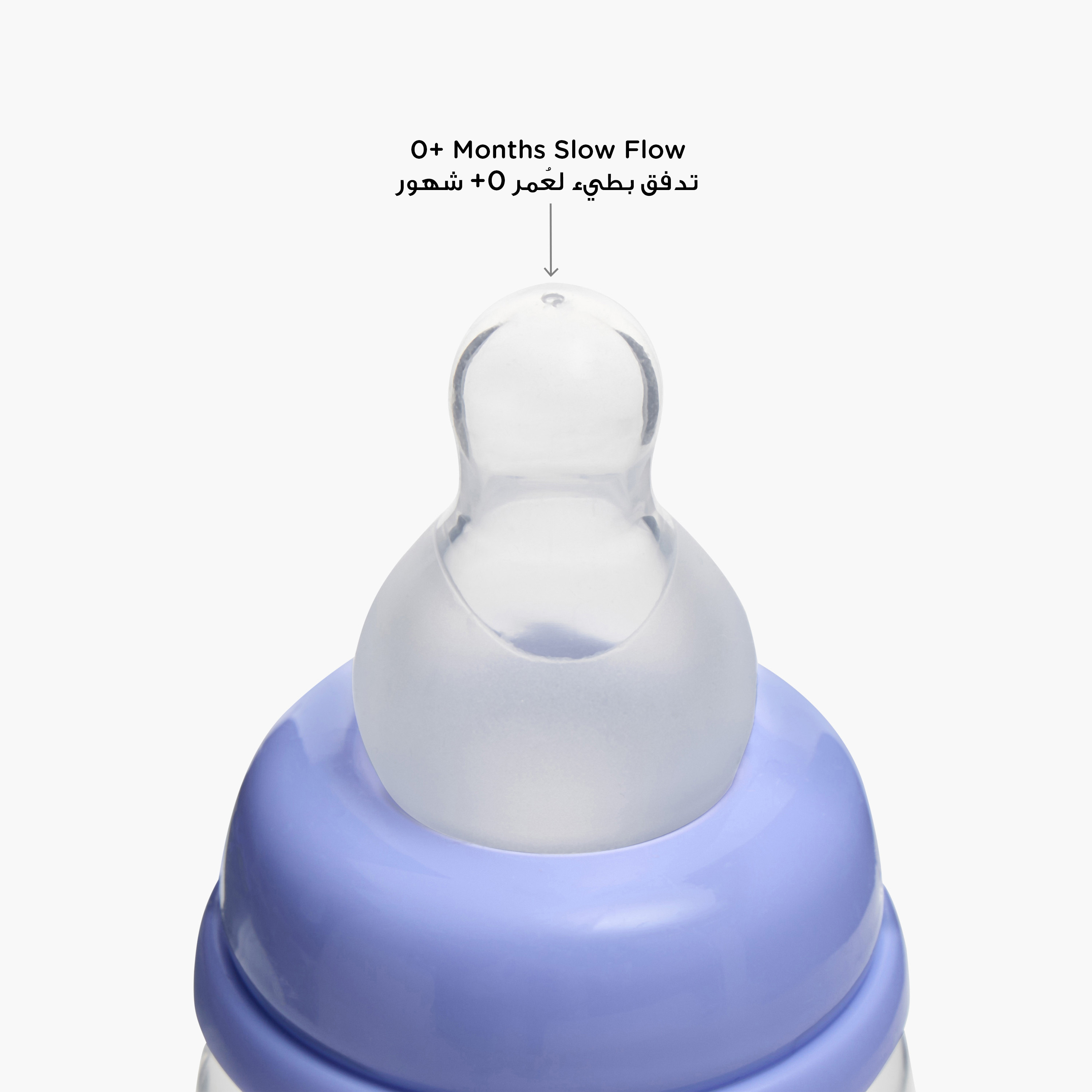 Juniors Printed Feeding Bottle - 120 ml-baby-feeding-feedingbottles-bottlesandteats-image-4