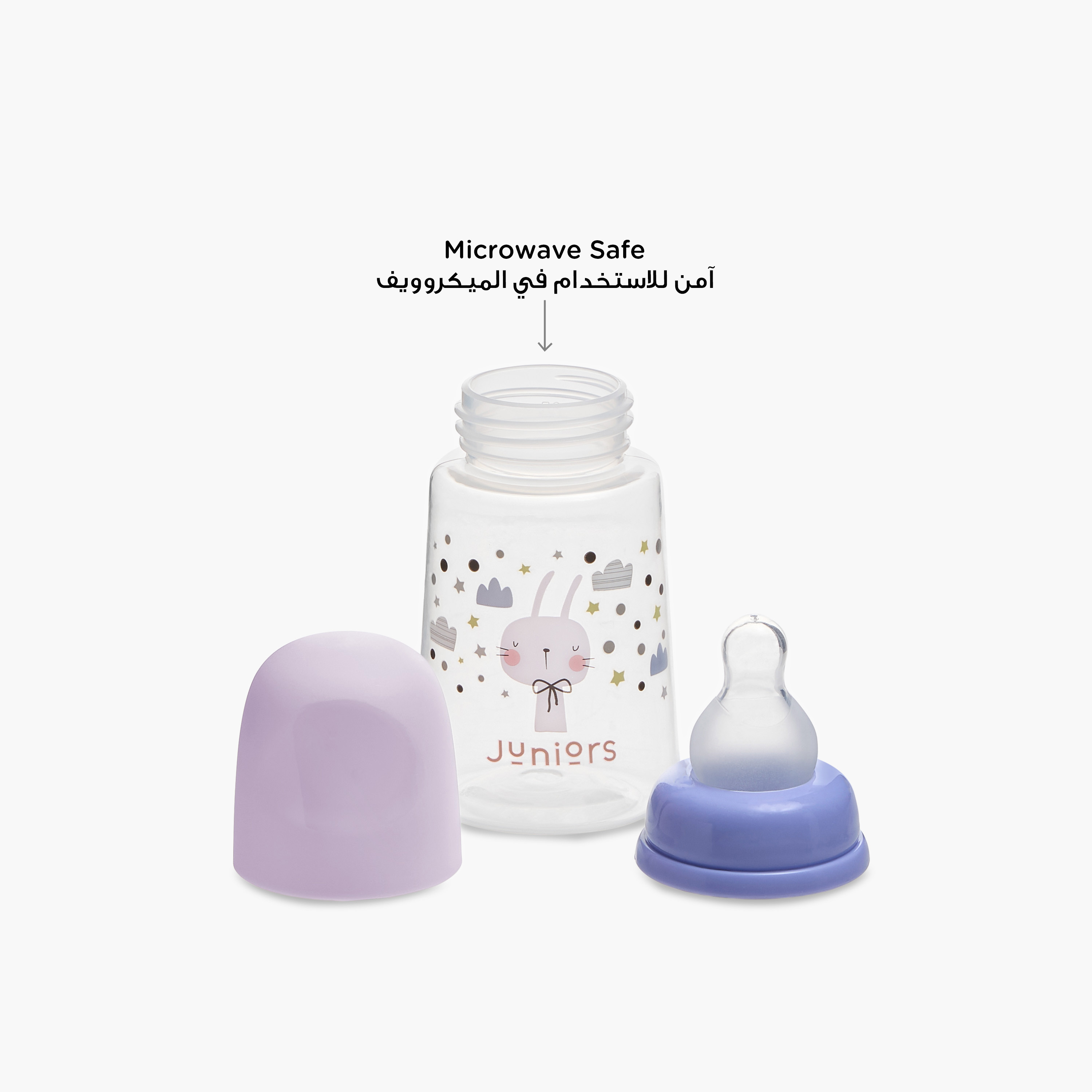 Juniors Printed Feeding Bottle - 120 ml-baby-feeding-feedingbottles-bottlesandteats-image-8