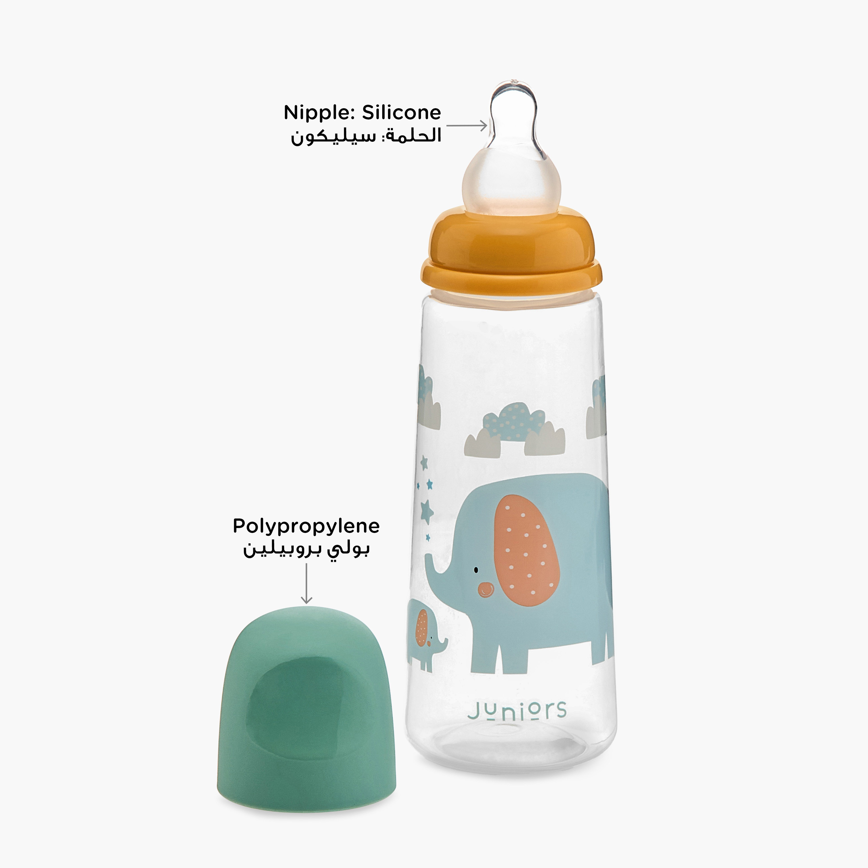 Juniors Printed Feeding Bottle - 250 ml (3 months+)-baby-feeding-feedingbottles-bottlesandteats-image-3