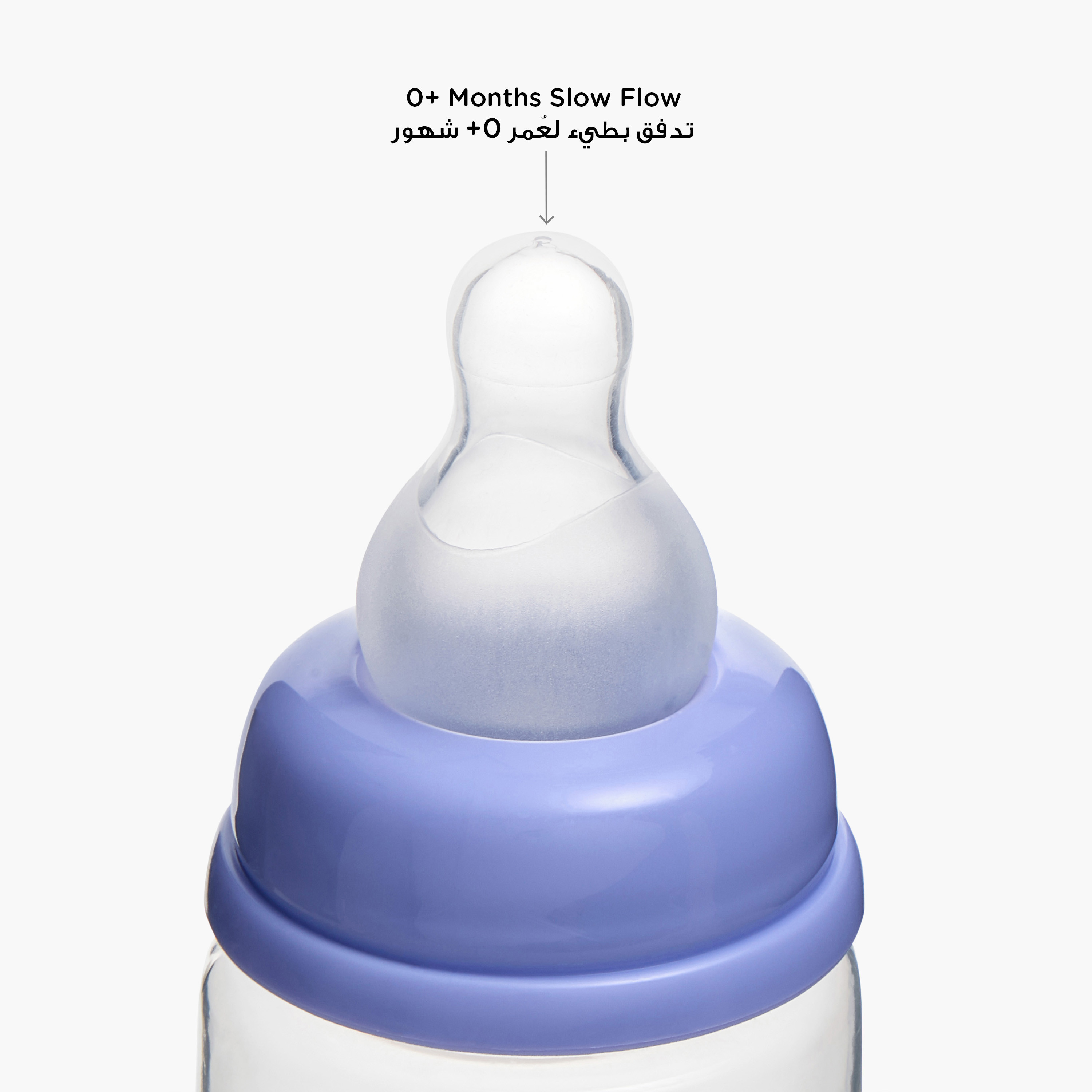 Juniors Printed Feeding Bottle - 250 ml (3 months+)-baby-feeding-feedingbottles-bottlesandteats-image-4