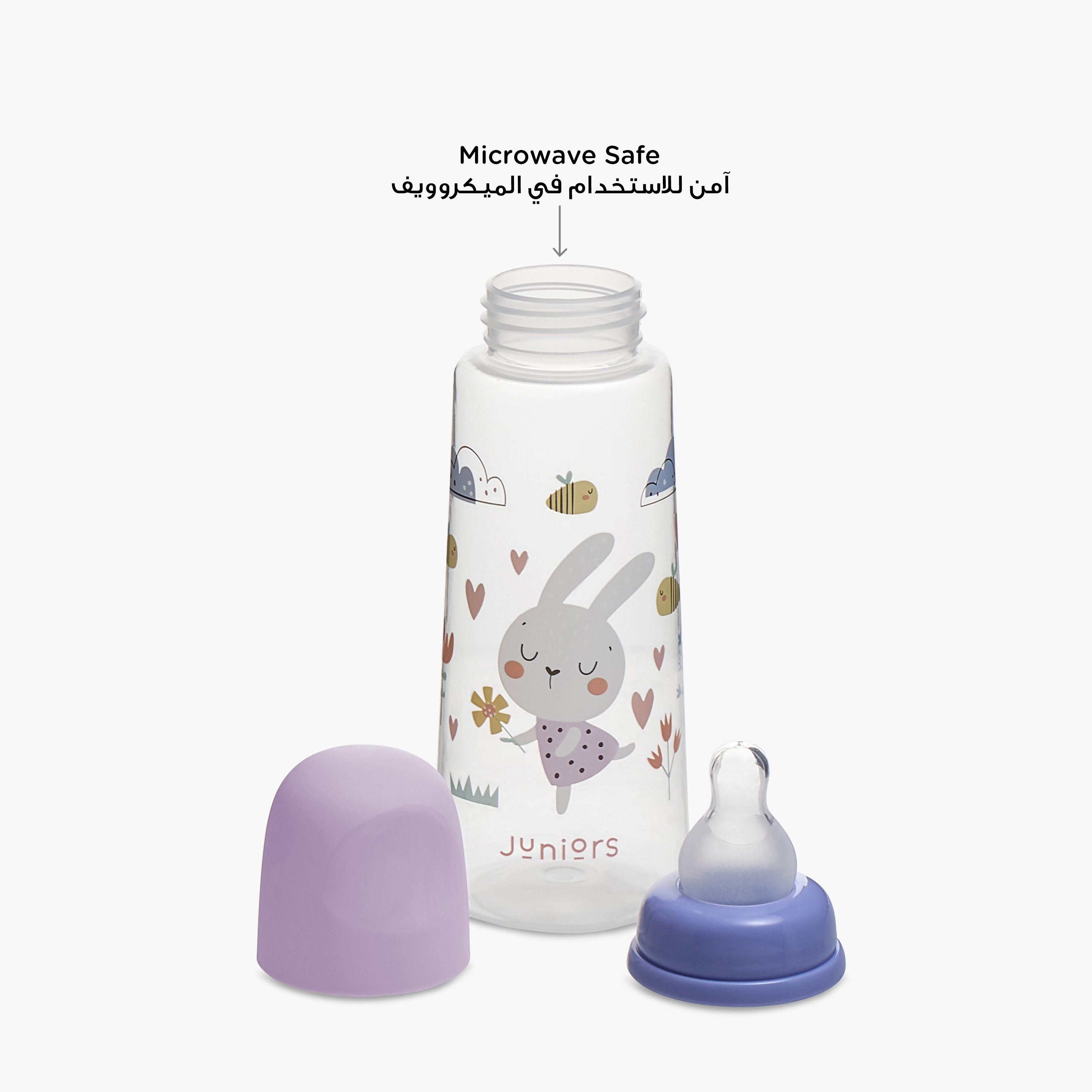 Juniors Printed Feeding Bottle - 250 ml (3 months+)-baby-feeding-feedingbottles-bottlesandteats-image-8