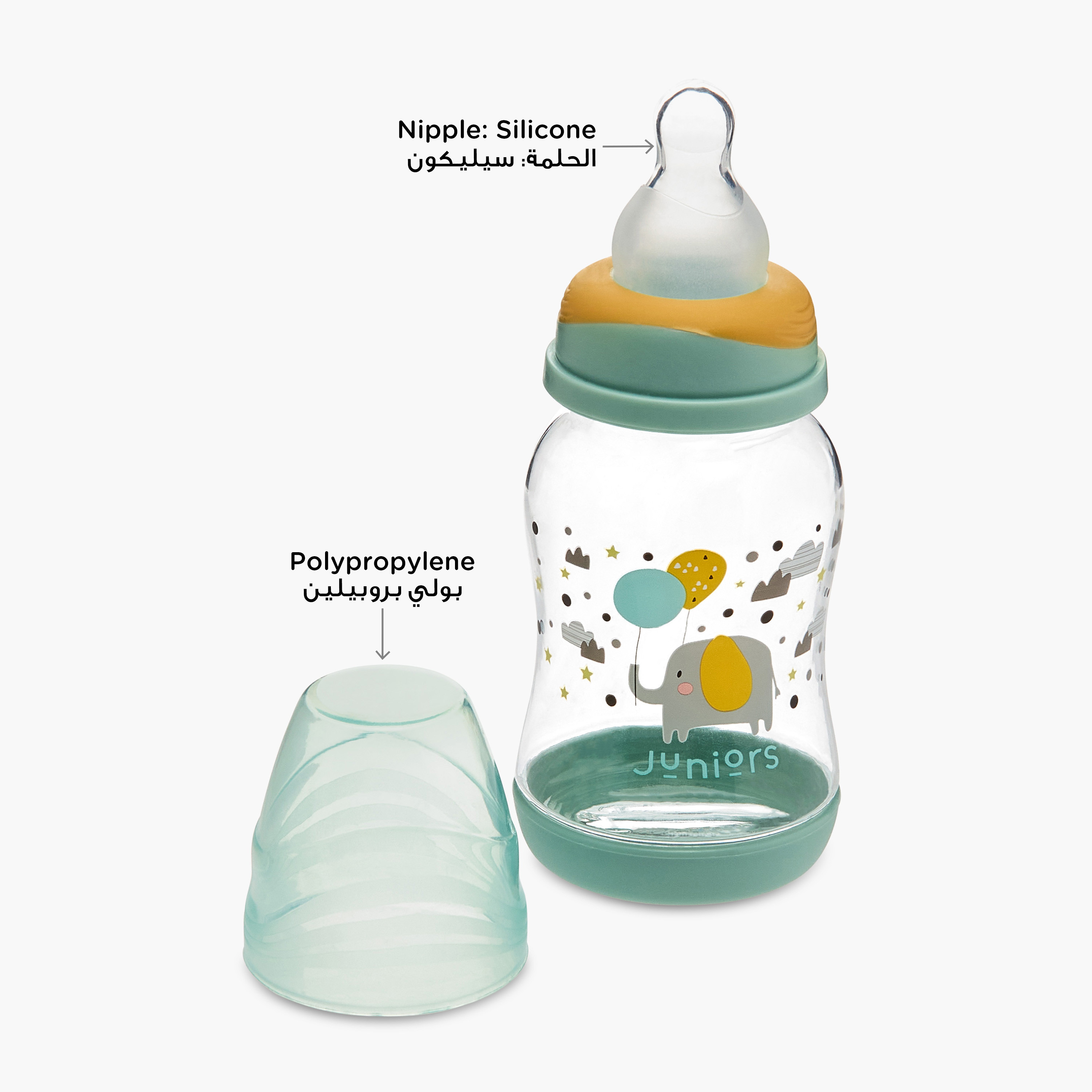 Juniors Printed Feeding Bottle - 120 ml-baby-feeding-feedingbottles-bottlesandteats-image-3