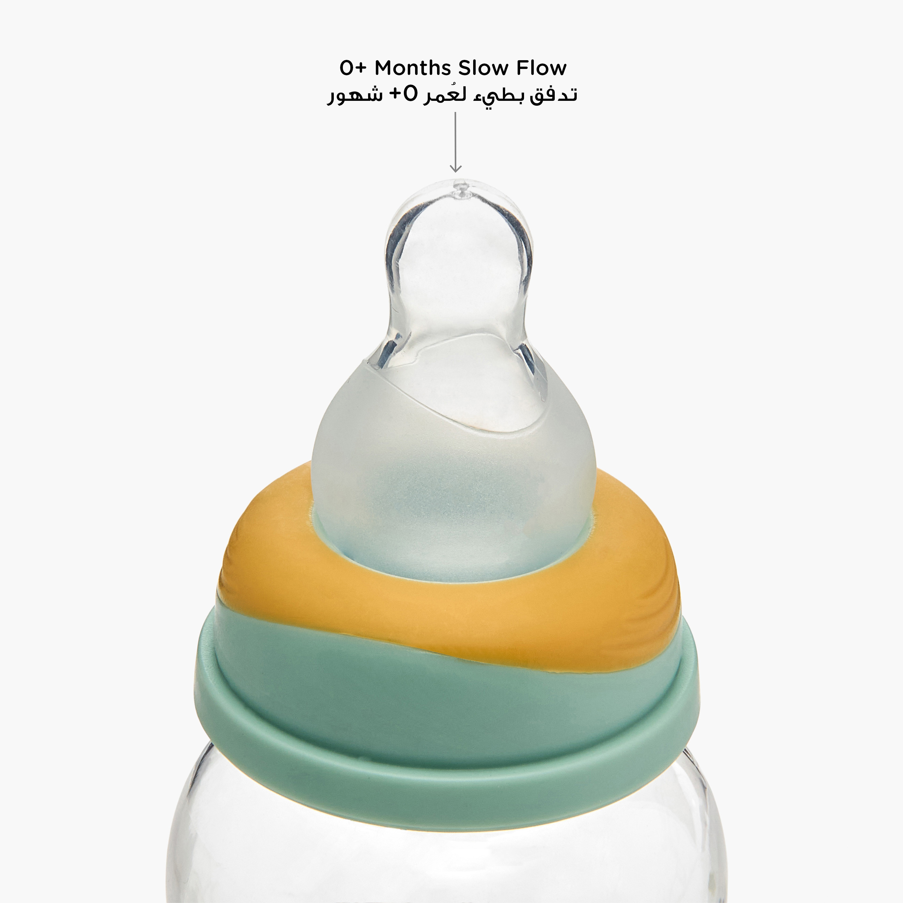 Juniors Printed Feeding Bottle - 120 ml-baby-feeding-feedingbottles-bottlesandteats-image-4