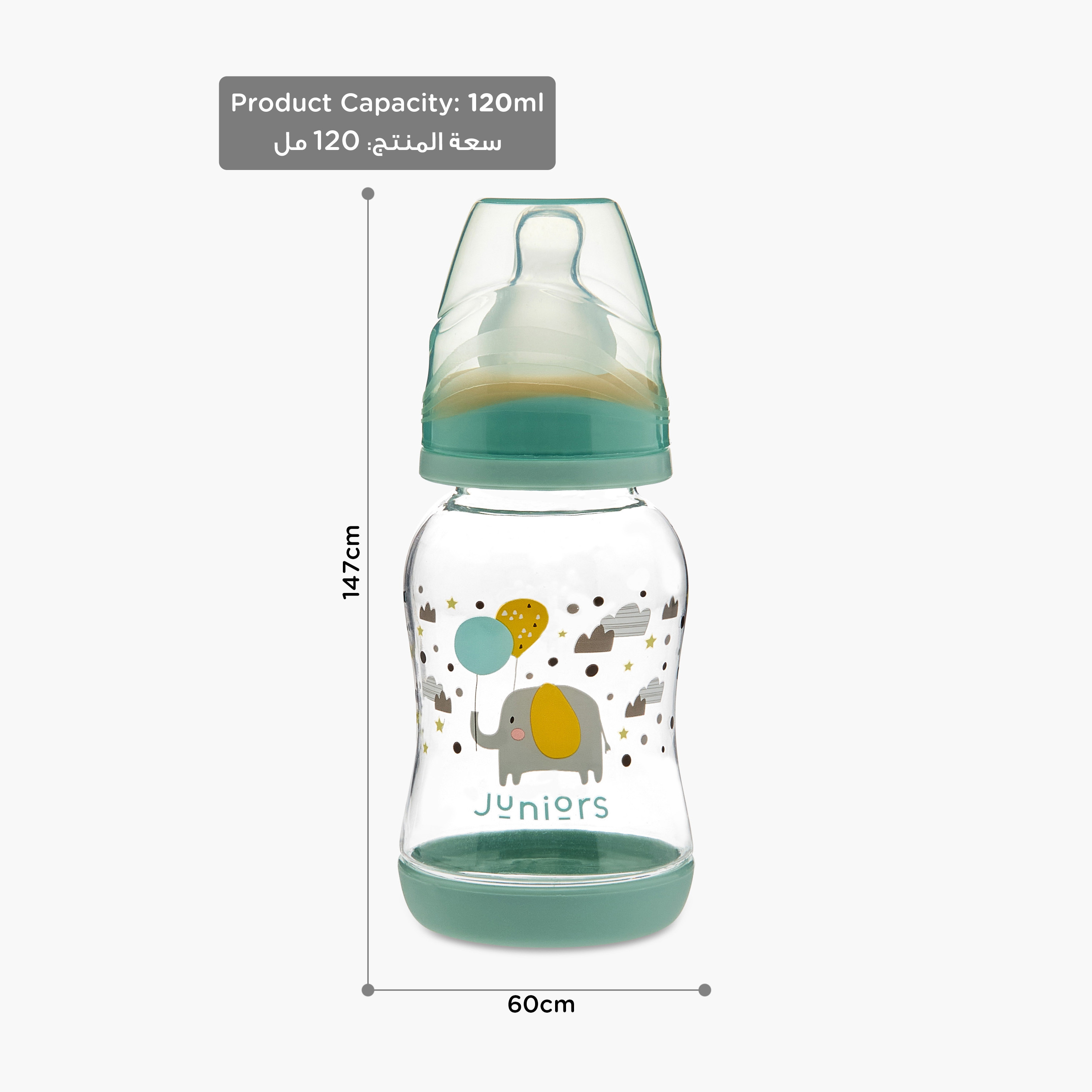 Juniors Printed Feeding Bottle - 120 ml-baby-feeding-feedingbottles-bottlesandteats-image-9