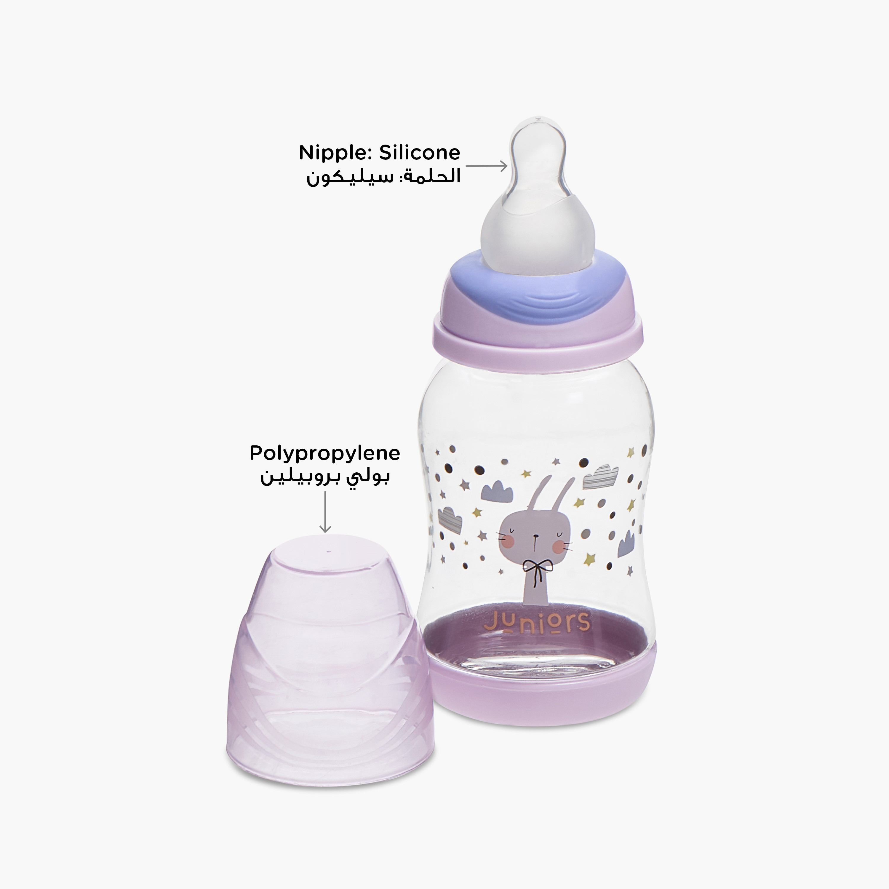 Juniors Printed Feeding Bottle - 120 ml-baby-feeding-feedingbottles-bottlesandteats-image-3