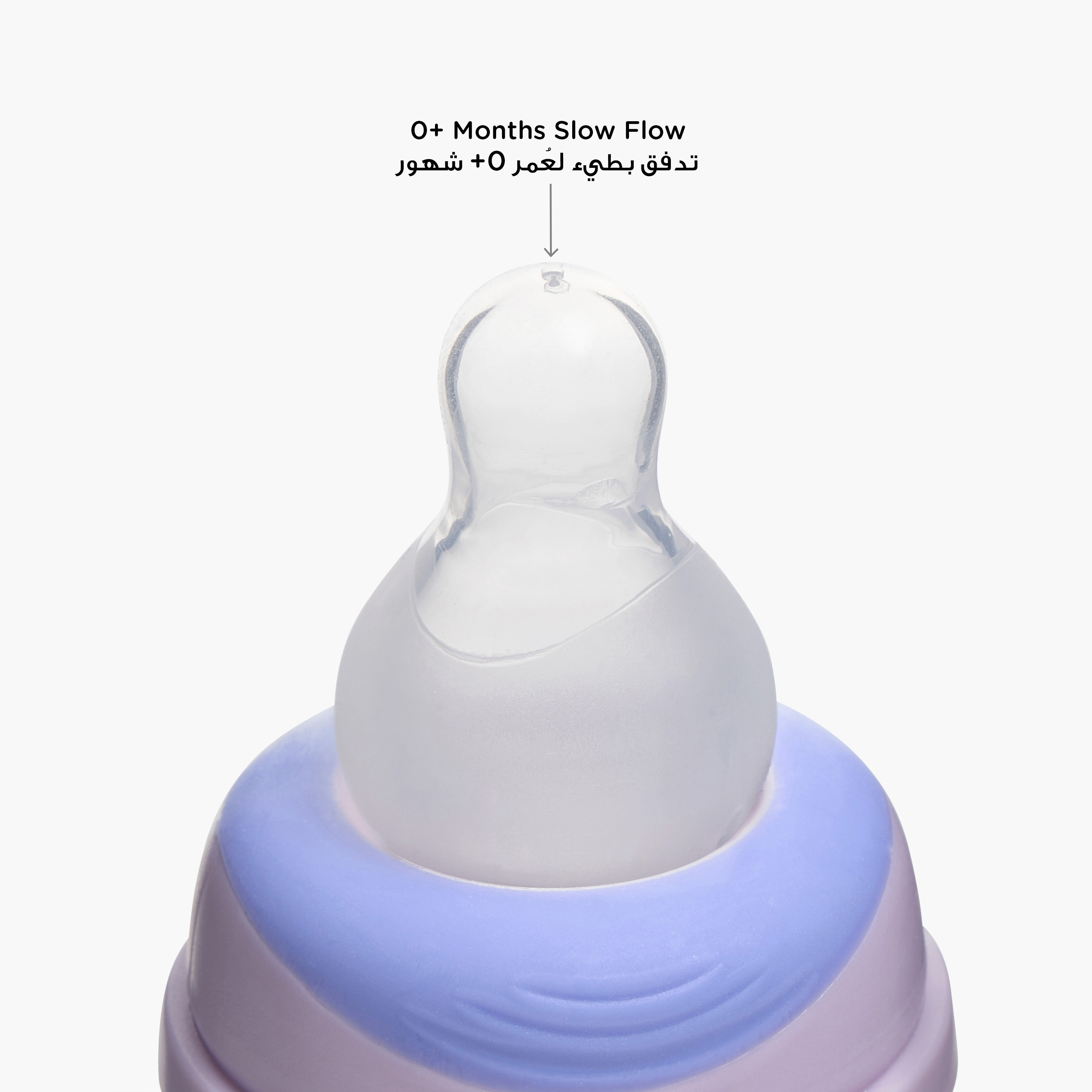 Juniors Printed Feeding Bottle - 120 ml-baby-feeding-feedingbottles-bottlesandteats-image-4