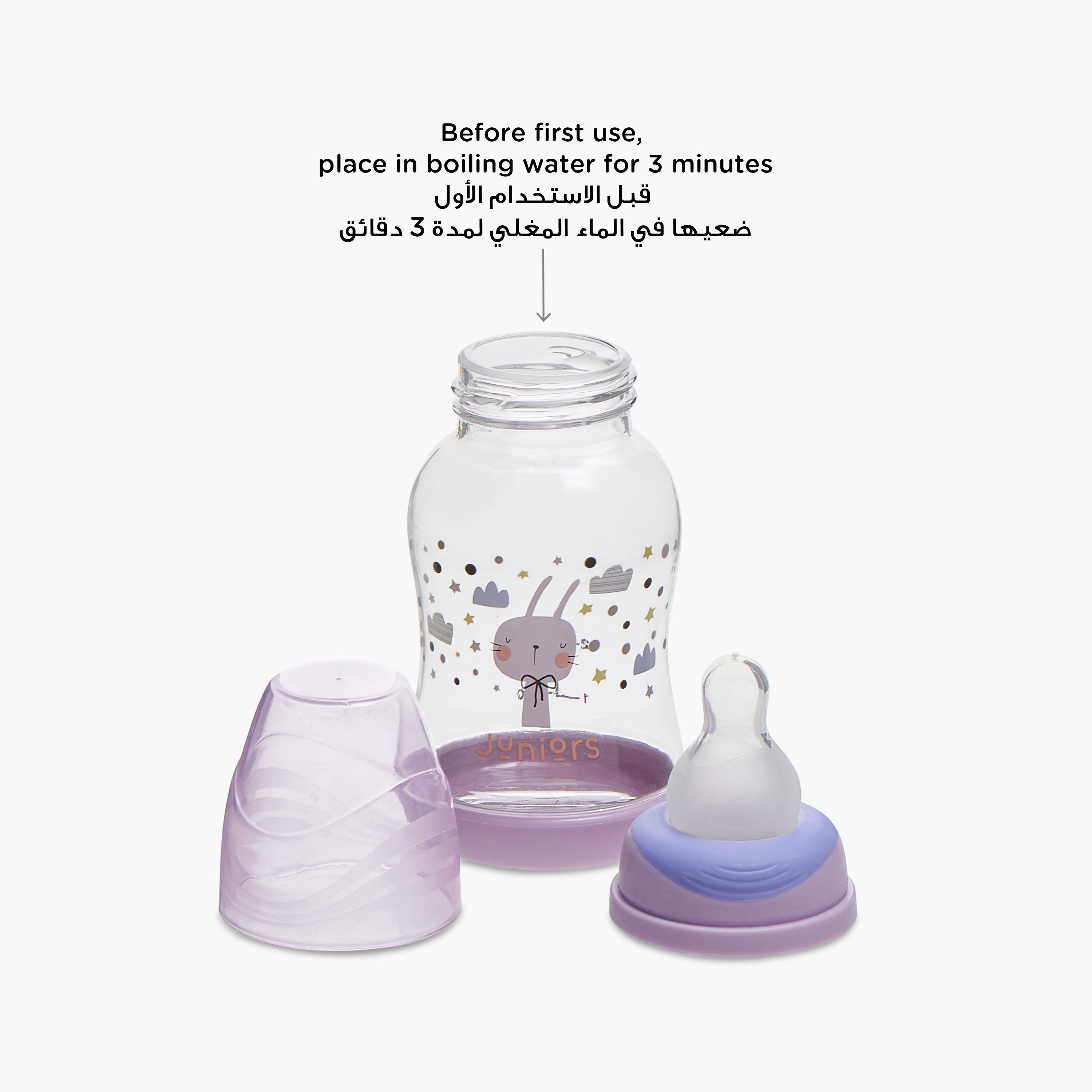 Juniors Printed Feeding Bottle - 120 ml-baby-feeding-feedingbottles-bottlesandteats-image-8