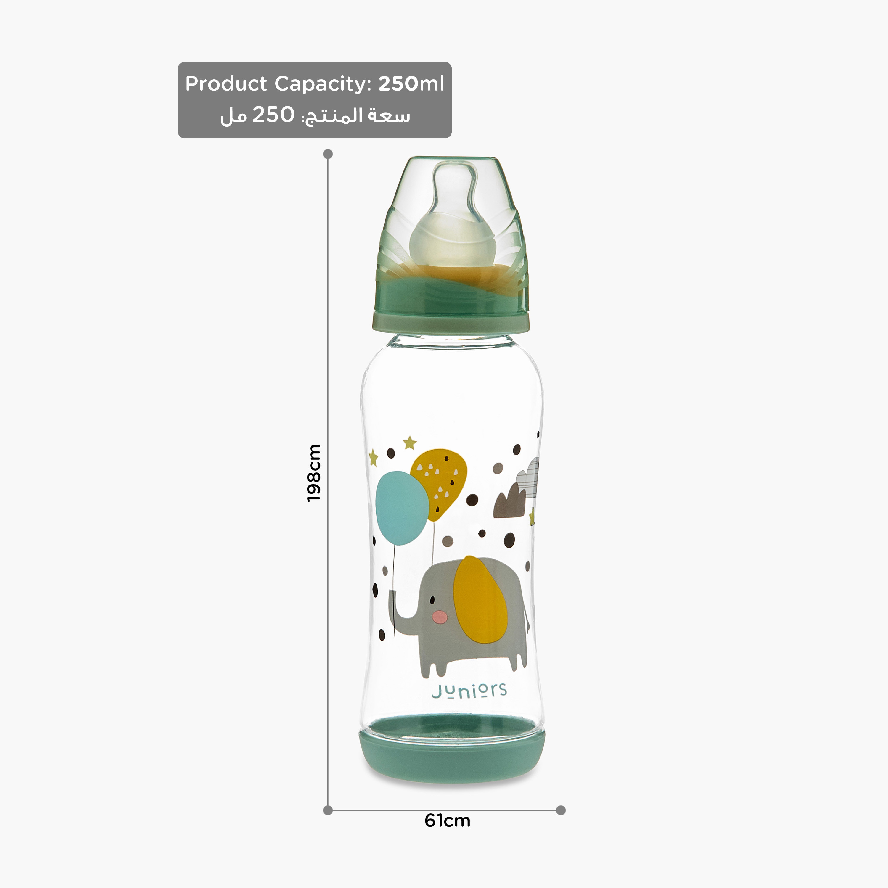 Juniors Printed Feeding Bottle - 250 ml-baby-feeding-feedingbottles-bottlesandteats-image-9