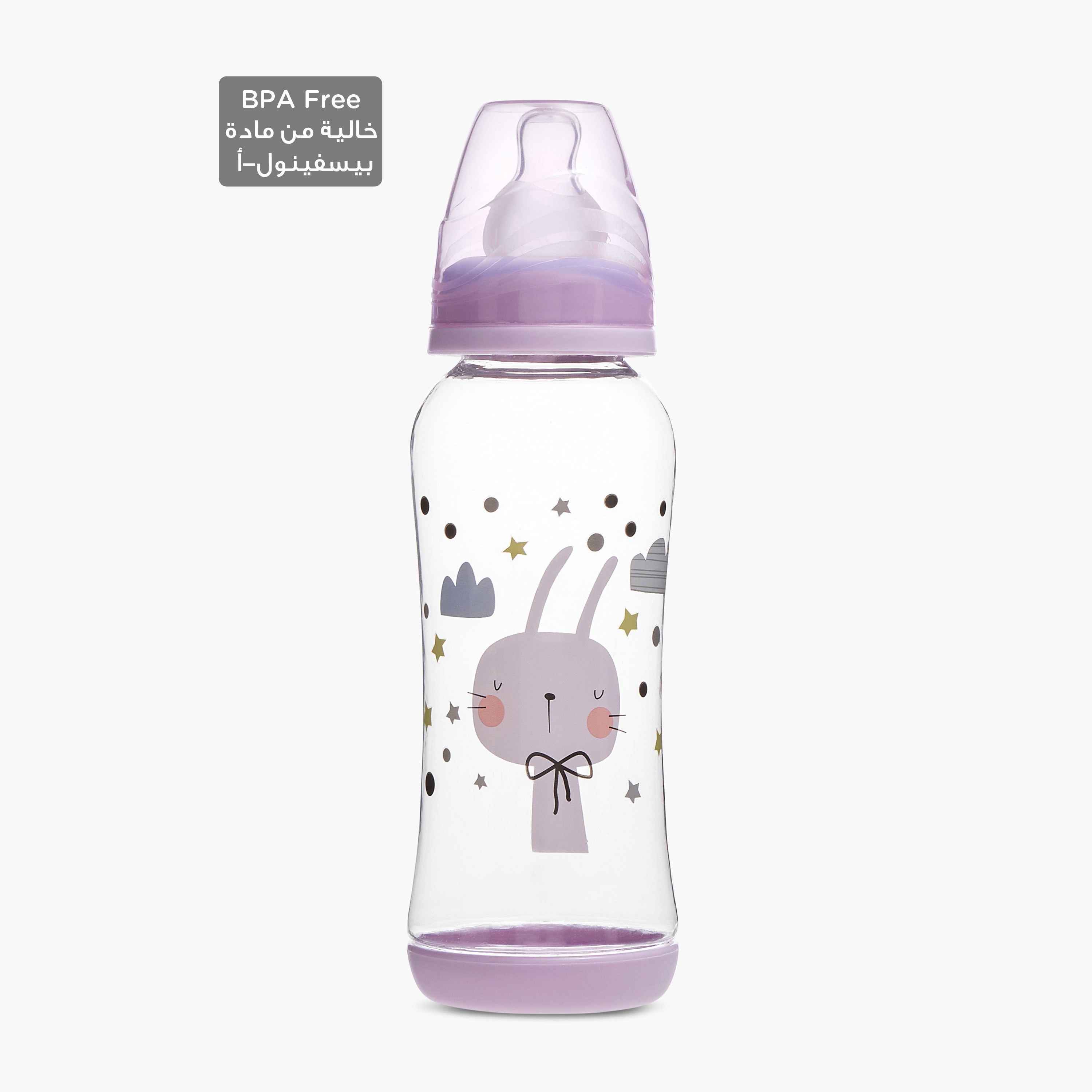 Juniors Printed Feeding Bottle - 250 ml-baby-feeding-feedingbottles-bottlesandteats-image-1