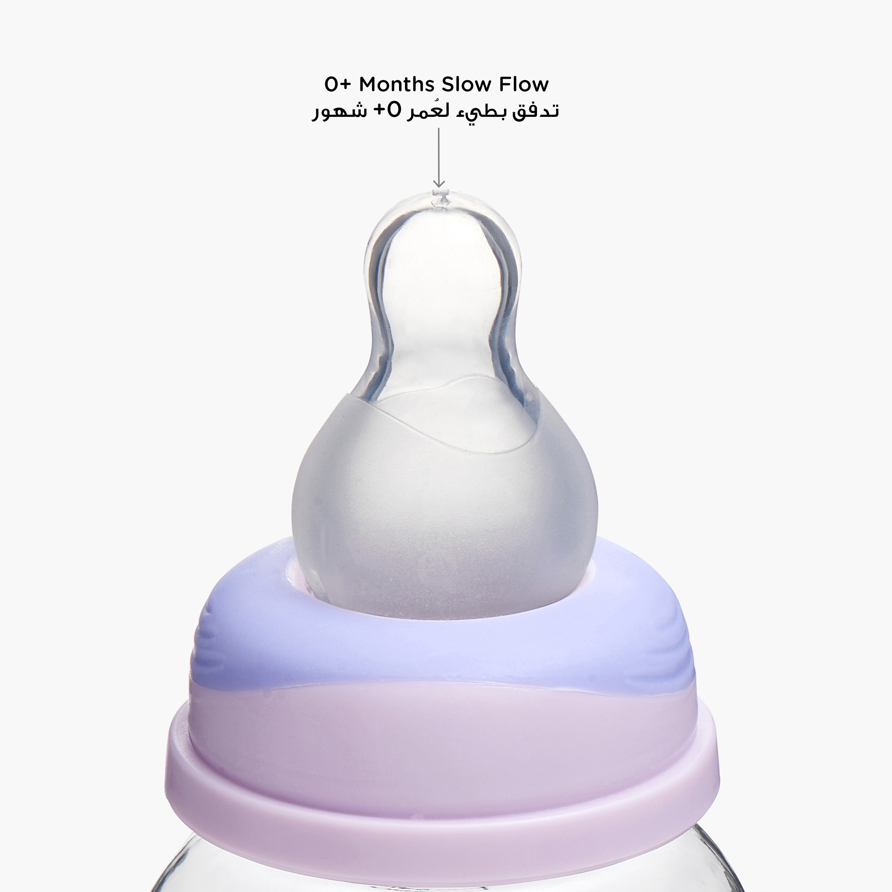 Juniors Printed Feeding Bottle - 250 ml-baby-feeding-feedingbottles-bottlesandteats-image-5
