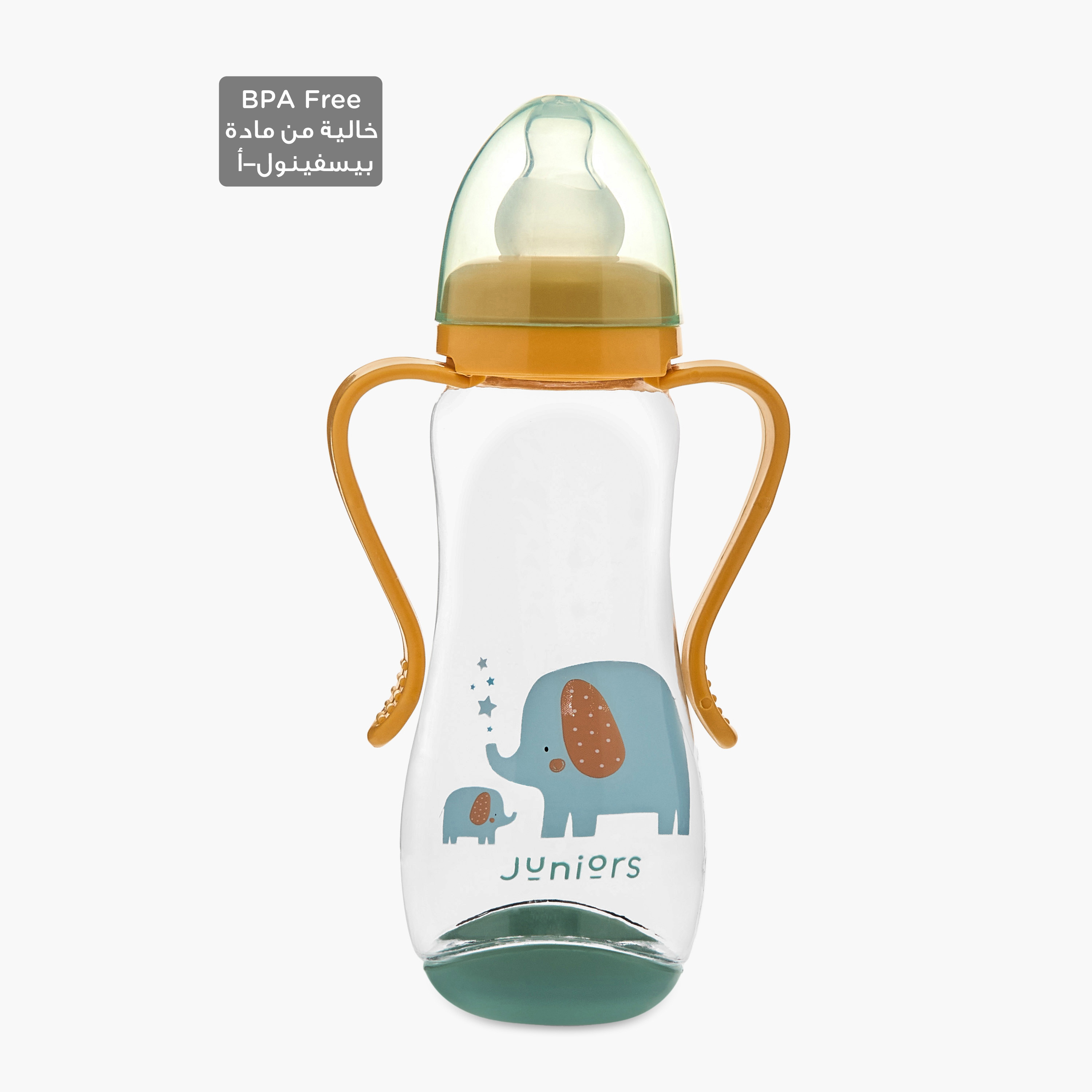 Juniors Printed Feeding Bottle with Handle - 250 ml-baby-feeding-feedingbottles-bottlesandteats-image-1