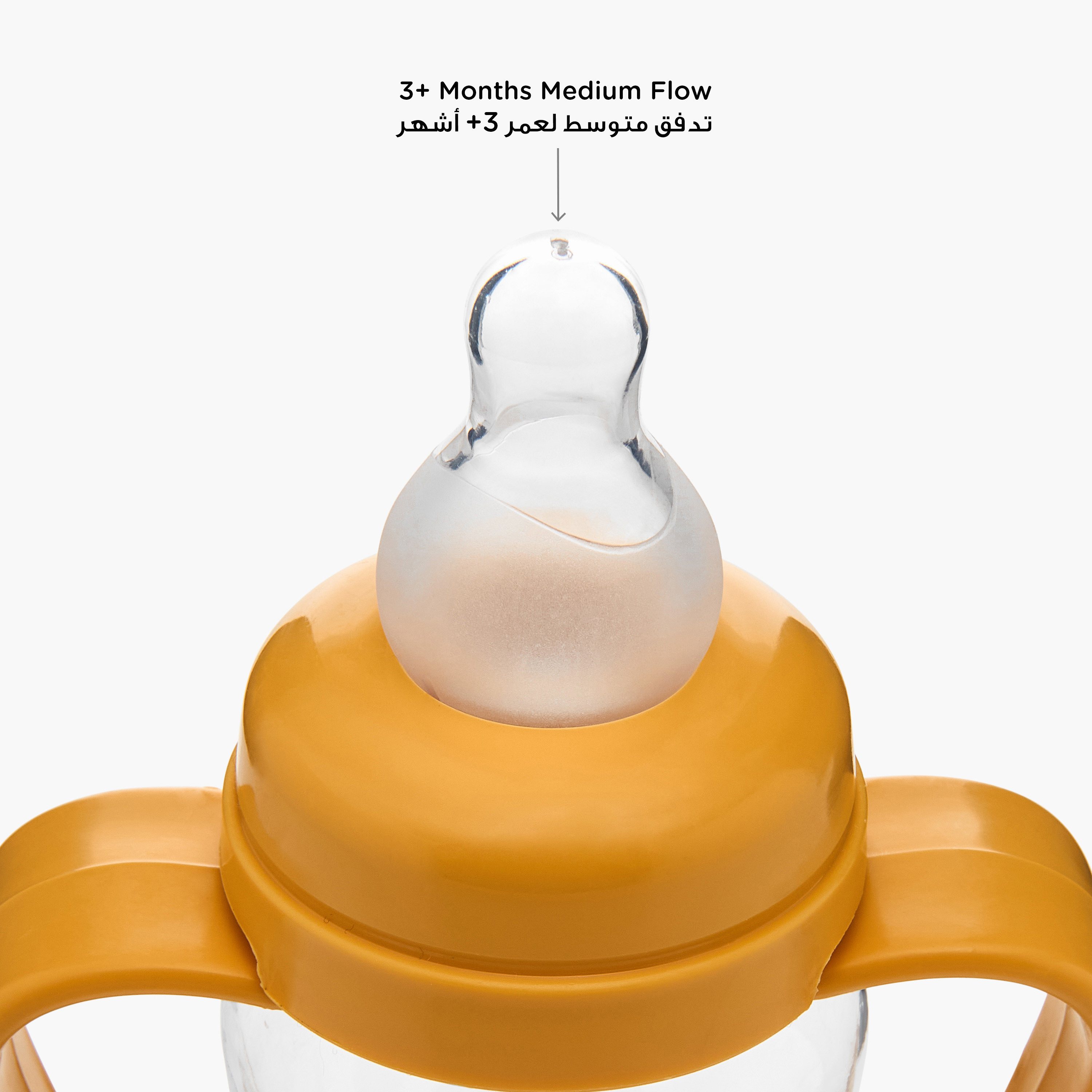 Juniors Printed Feeding Bottle with Handle - 250 ml-baby-feeding-feedingbottles-bottlesandteats-image-4
