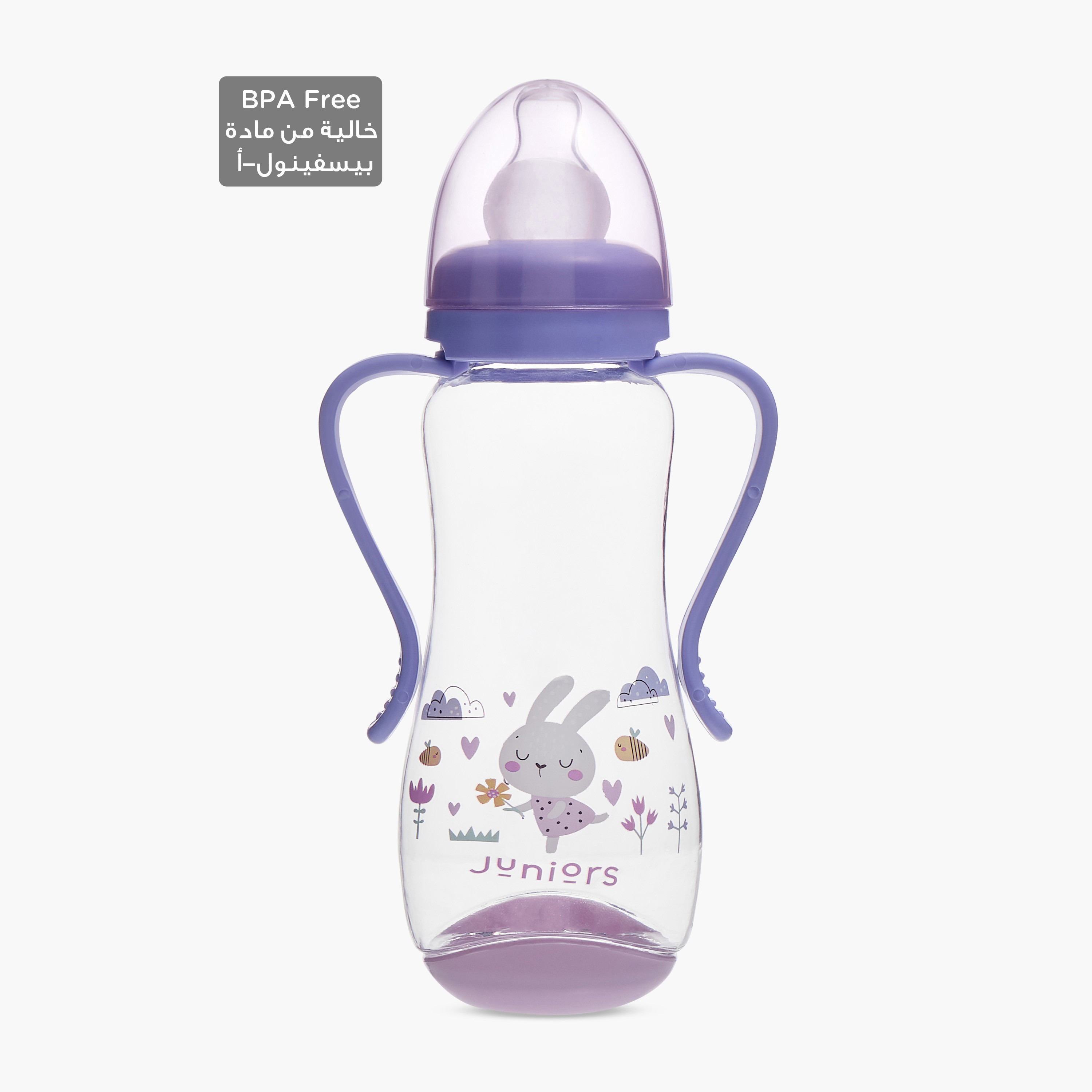 Juniors Printed Feeding Bottle with Handle - 250 ml-baby-feeding-feedingbottles-bottlesandteats-image-1
