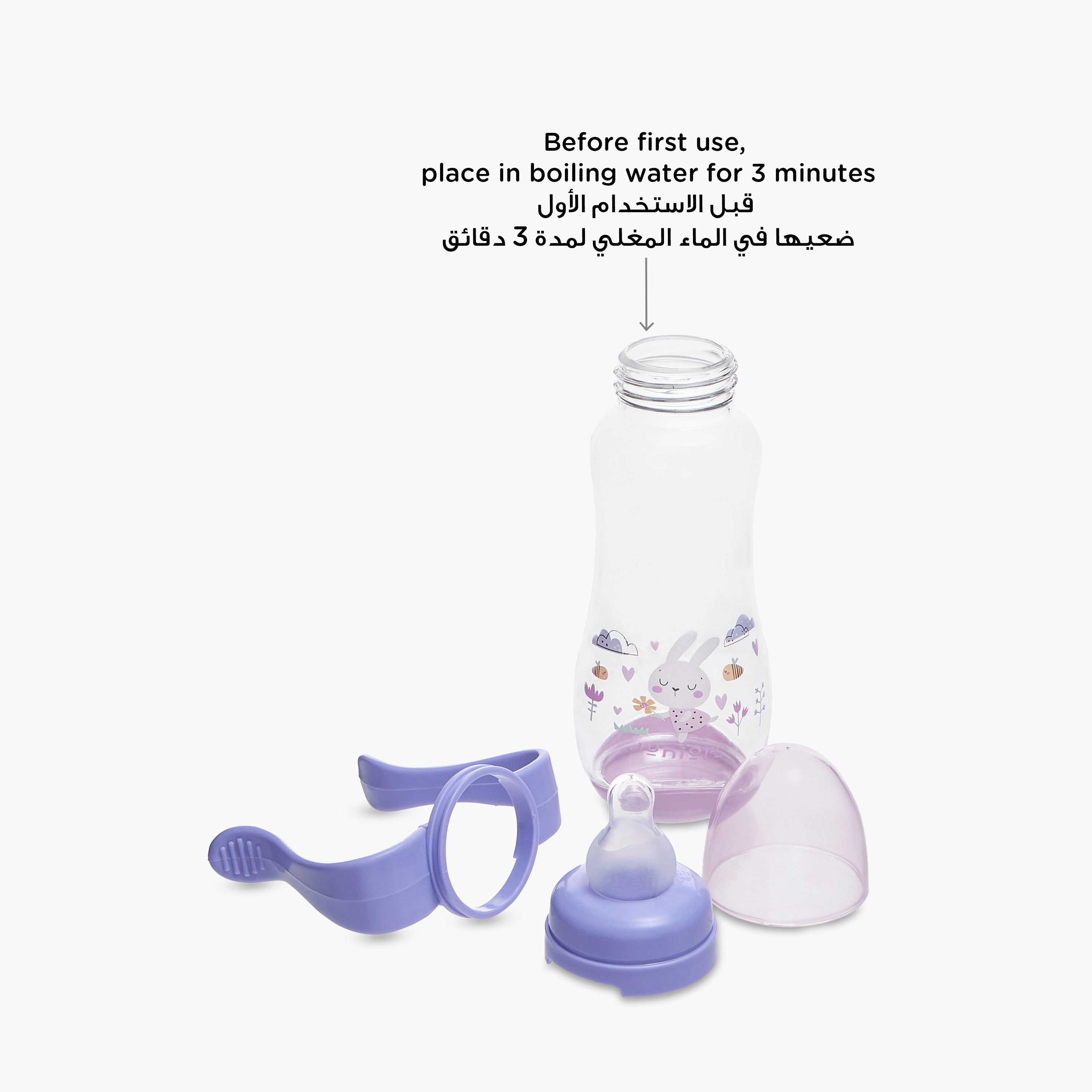 Juniors Printed Feeding Bottle with Handle - 250 ml-baby-feeding-feedingbottles-bottlesandteats-image-8