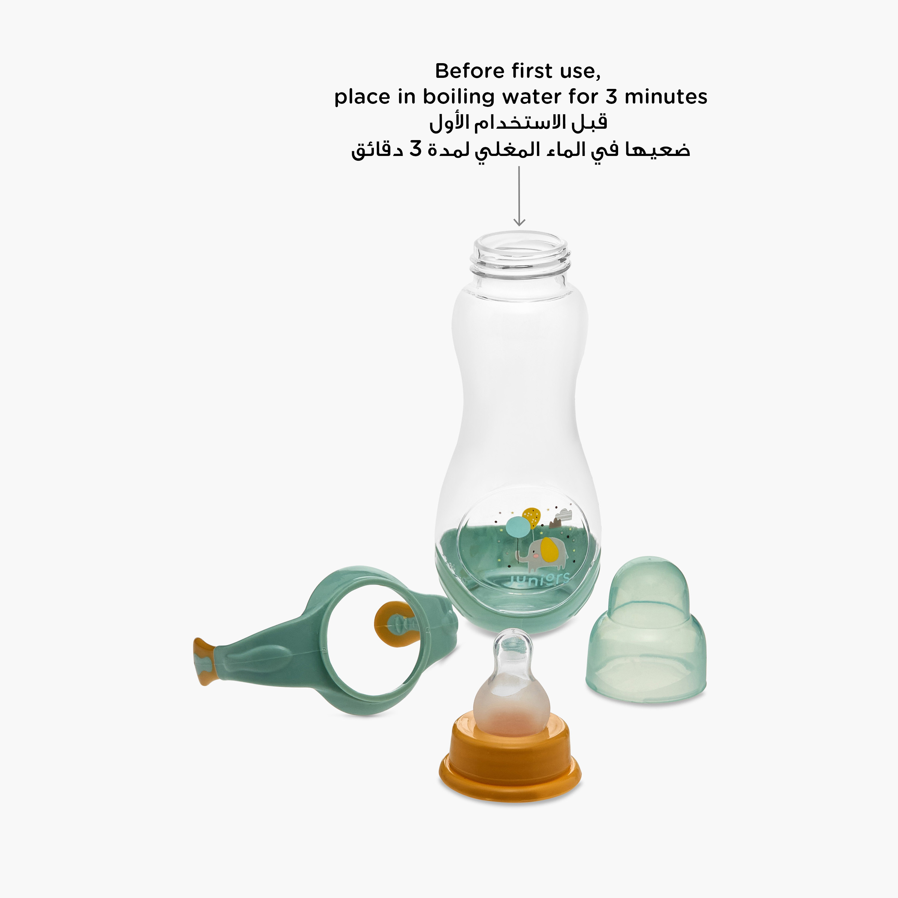 Juniors Printed Feeding Bottle with Handle - 250 ml-baby-feeding-feedingbottles-bottlesandteats-image-10