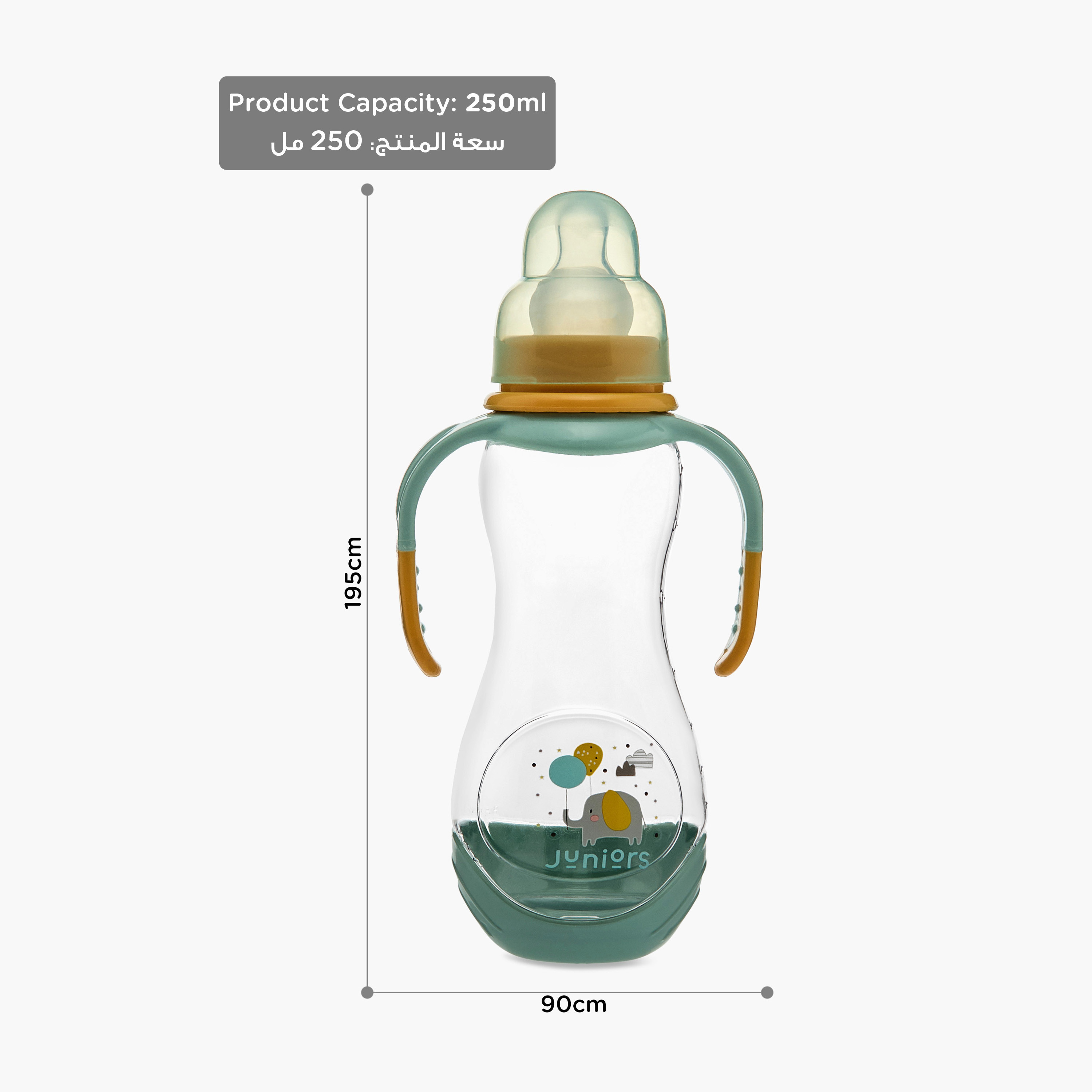 Juniors Printed Feeding Bottle with Handle - 250 ml-baby-feeding-feedingbottles-bottlesandteats-image-11