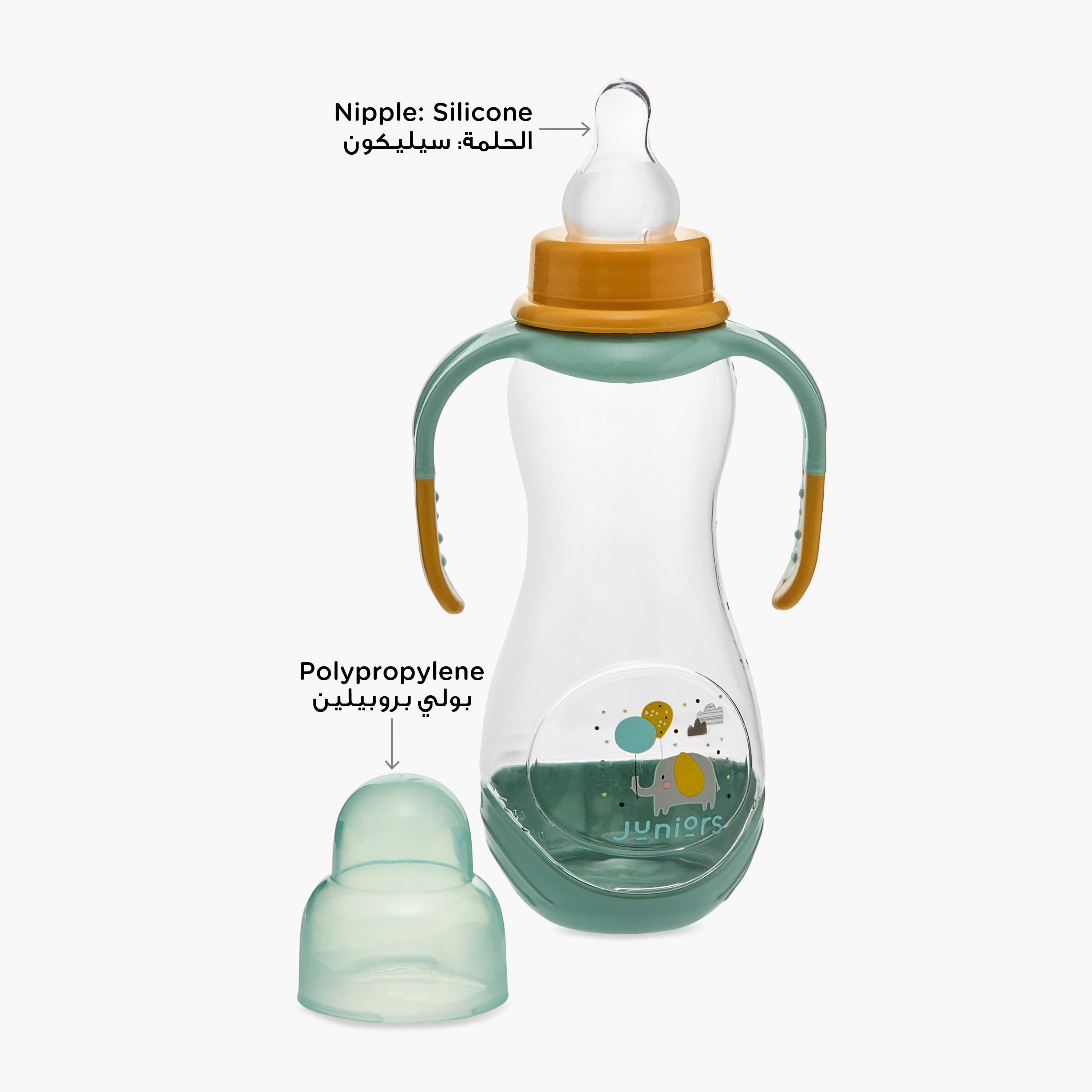 Juniors Printed Feeding Bottle with Handle - 250 ml-baby-feeding-feedingbottles-bottlesandteats-image-3