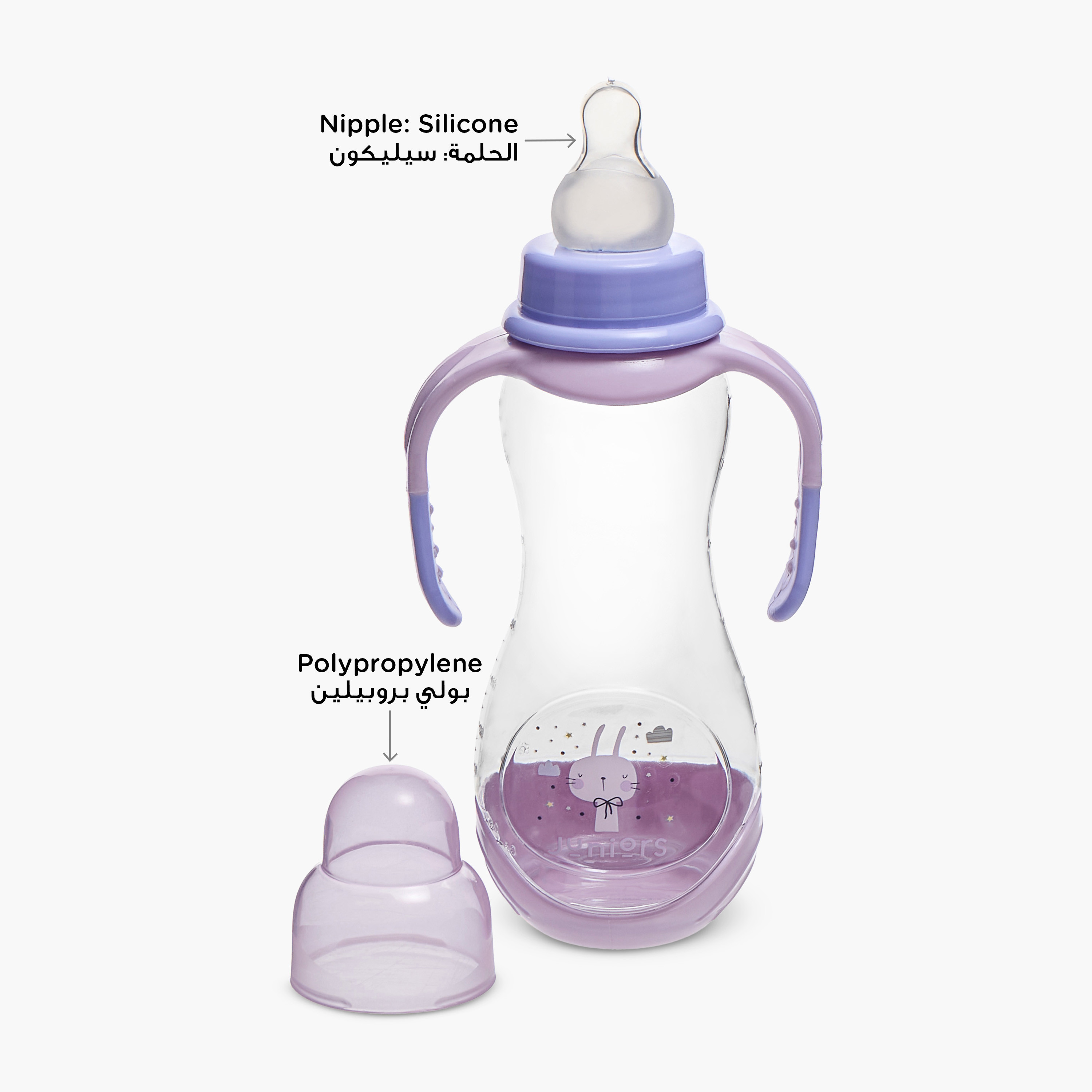 Juniors Printed Feeding Bottle with Handle - 250 ml-baby-feeding-feedingbottles-bottlesandteats-image-3