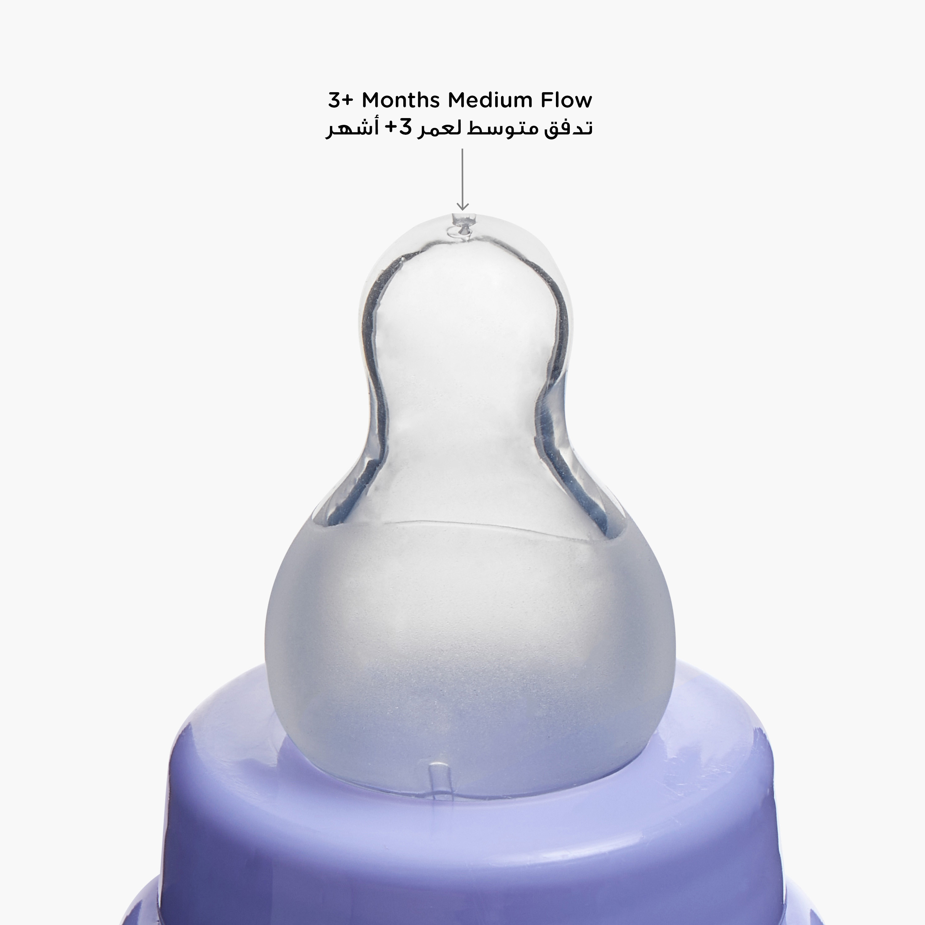 Juniors Printed Feeding Bottle with Handle - 250 ml-baby-feeding-feedingbottles-bottlesandteats-image-5
