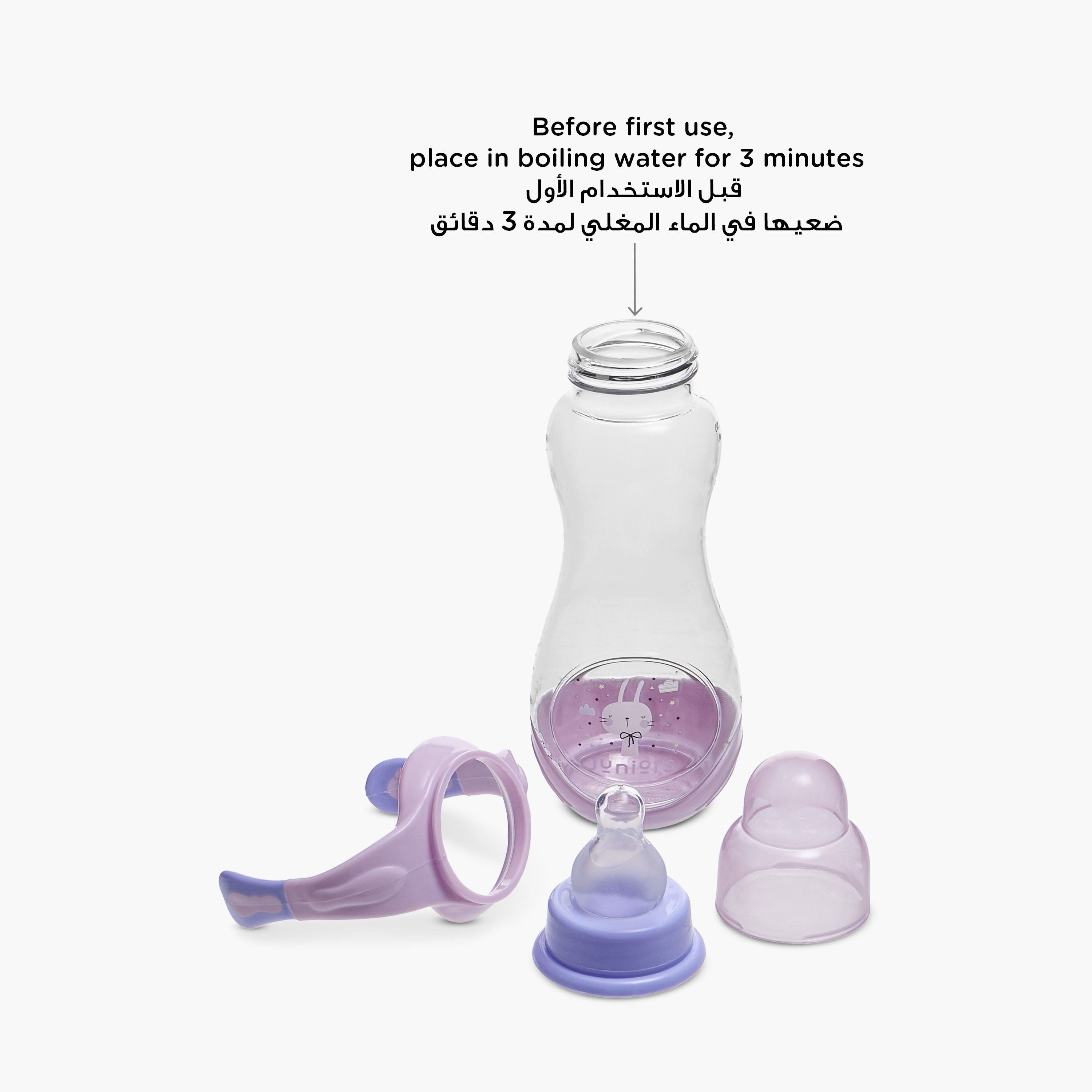 Juniors Printed Feeding Bottle with Handle - 250 ml-baby-feeding-feedingbottles-bottlesandteats-image-8