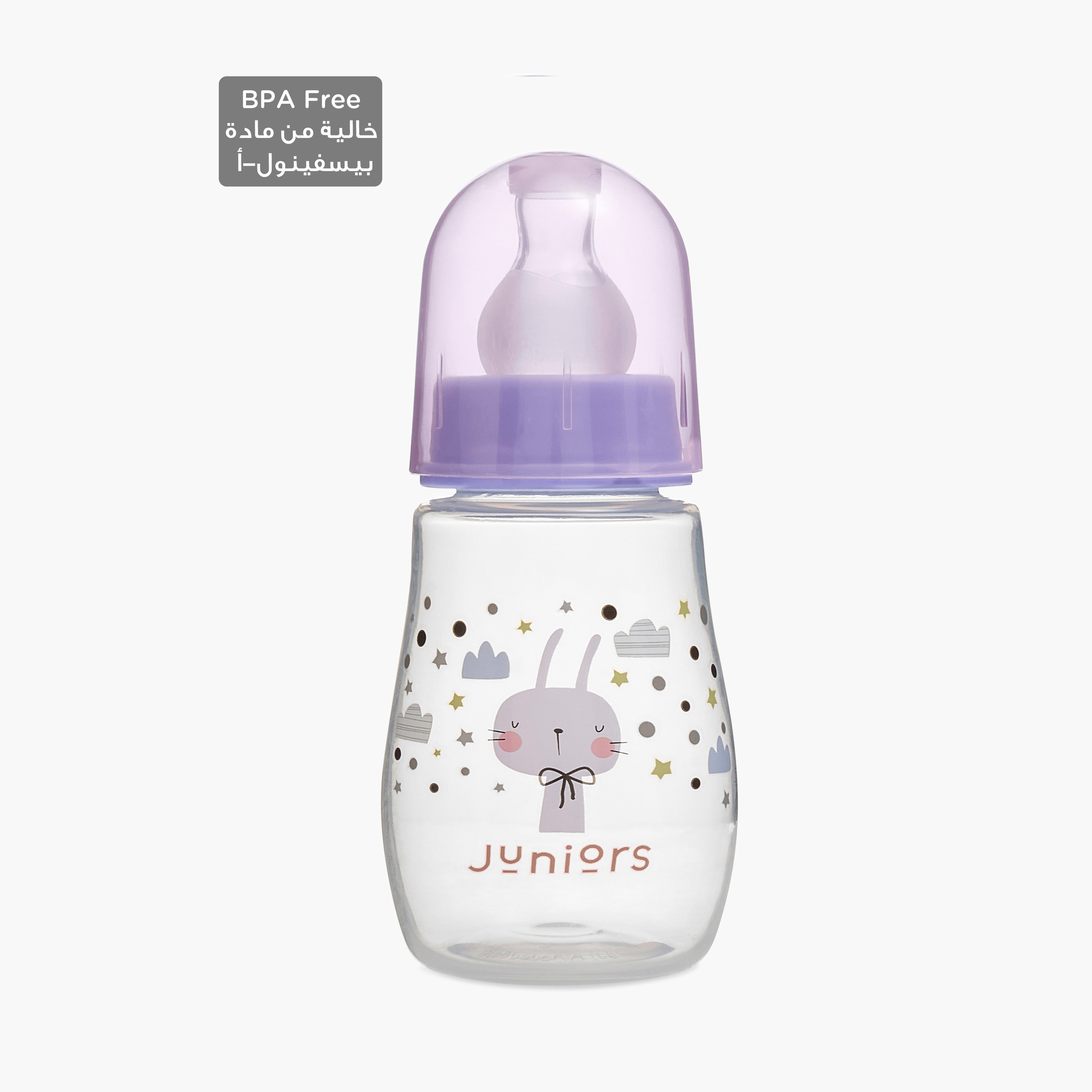 Juniors Feeding Bottle - 150 ml-baby-feeding-feedingbottles-bottlesandteats-image-1