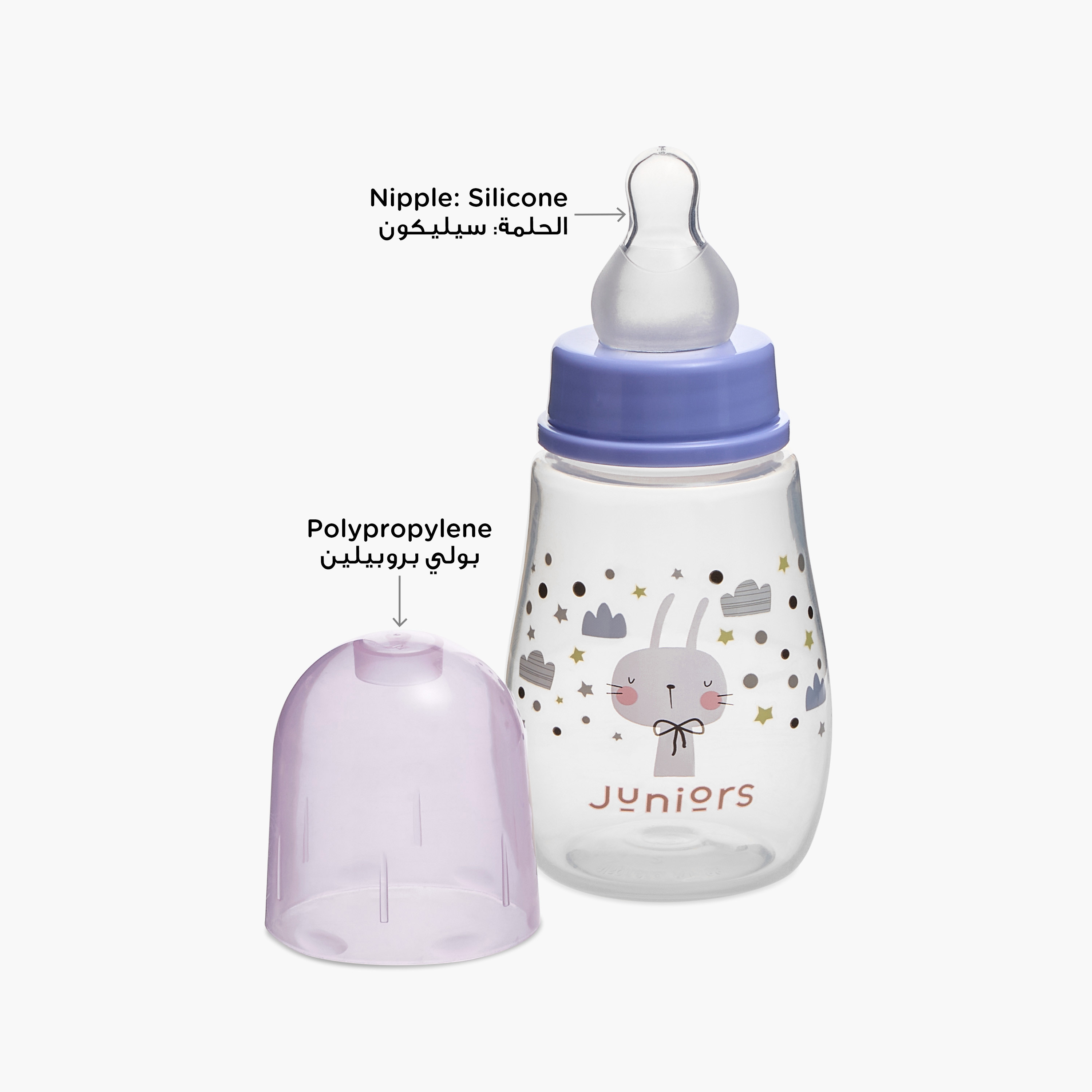 Juniors Feeding Bottle - 150 ml-baby-feeding-feedingbottles-bottlesandteats-image-3