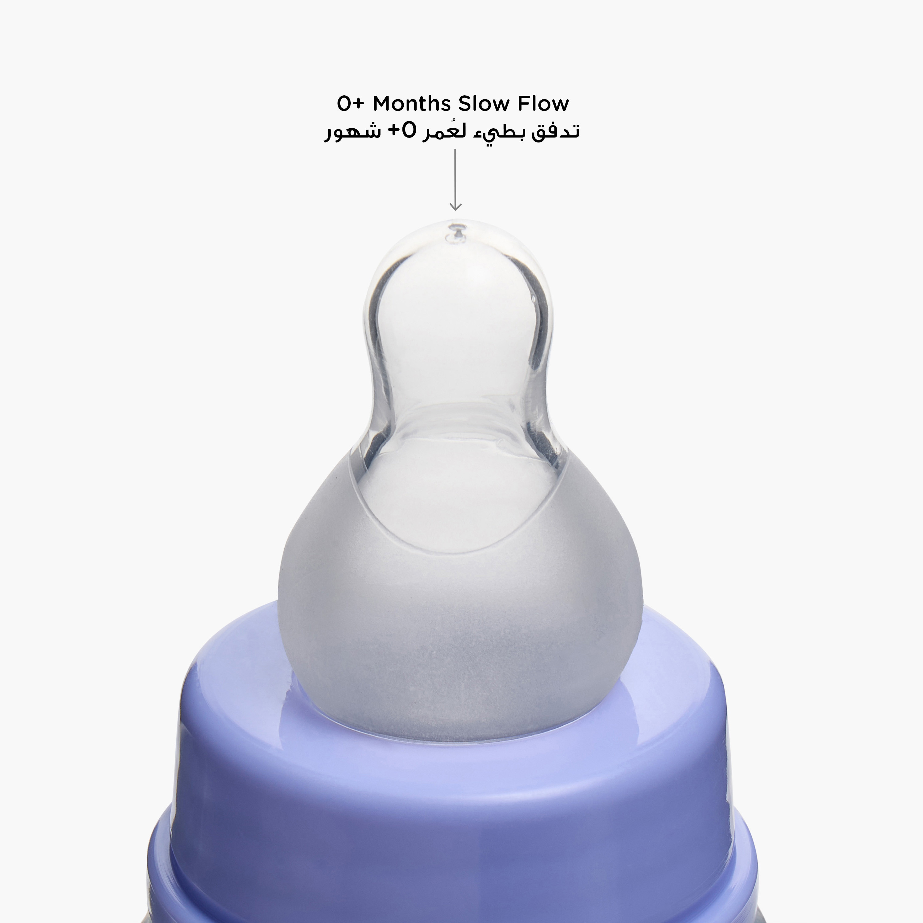 Juniors Feeding Bottle - 150 ml-baby-feeding-feedingbottles-bottlesandteats-image-4