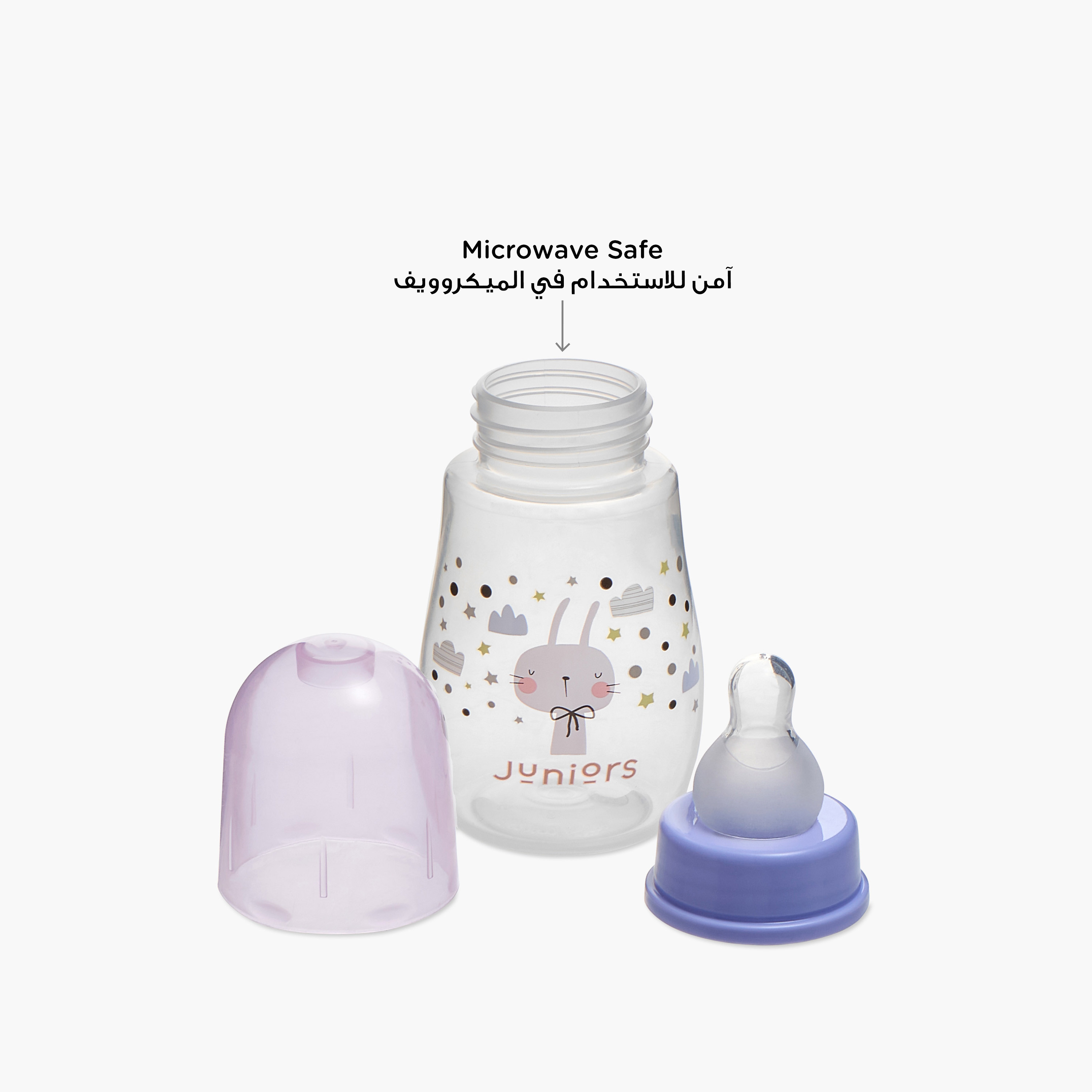 Juniors Feeding Bottle - 150 ml-baby-feeding-feedingbottles-bottlesandteats-image-8