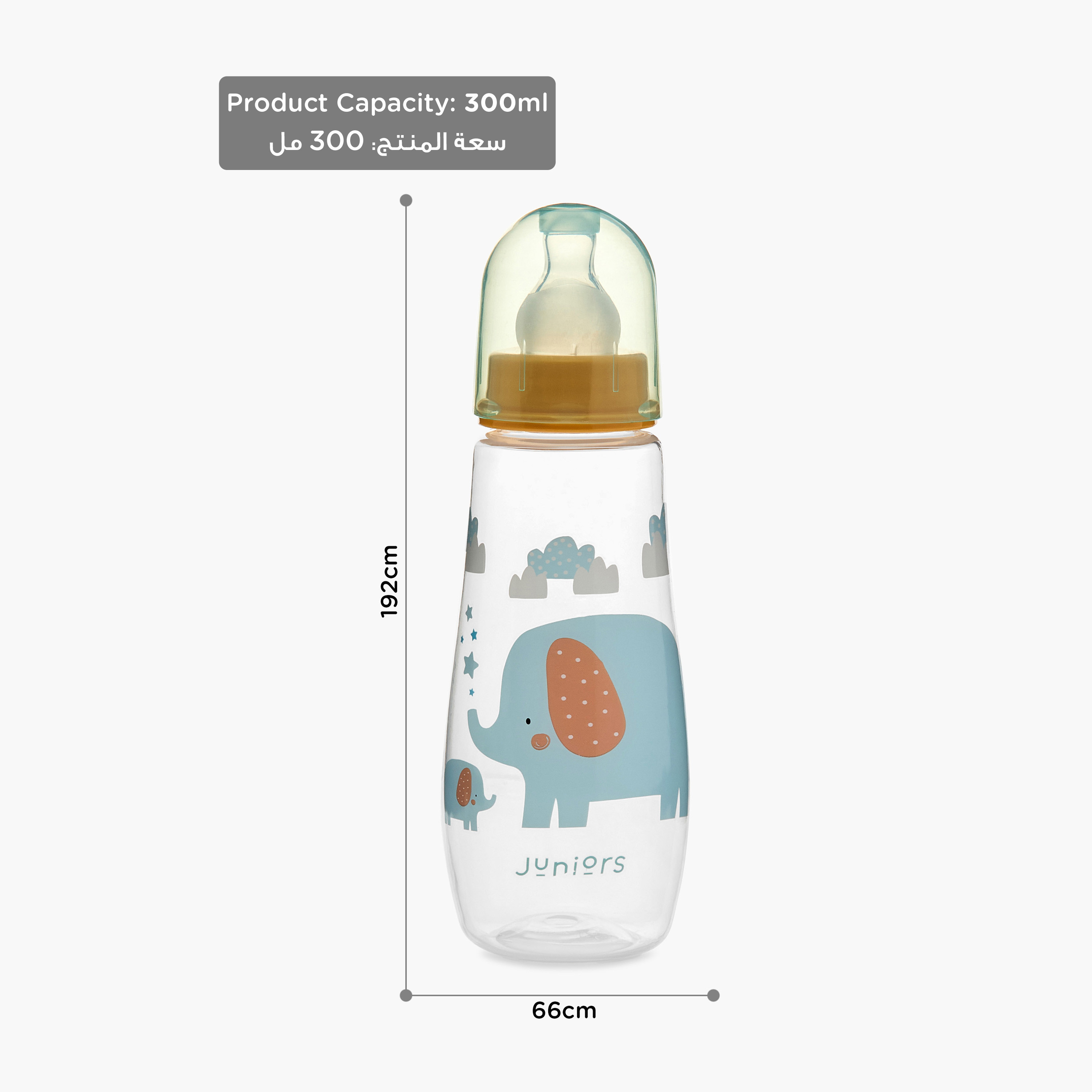 Juniors Feeding Bottle - 300 ml-baby-feeding-feedingbottles-bottlesandteats-image-10